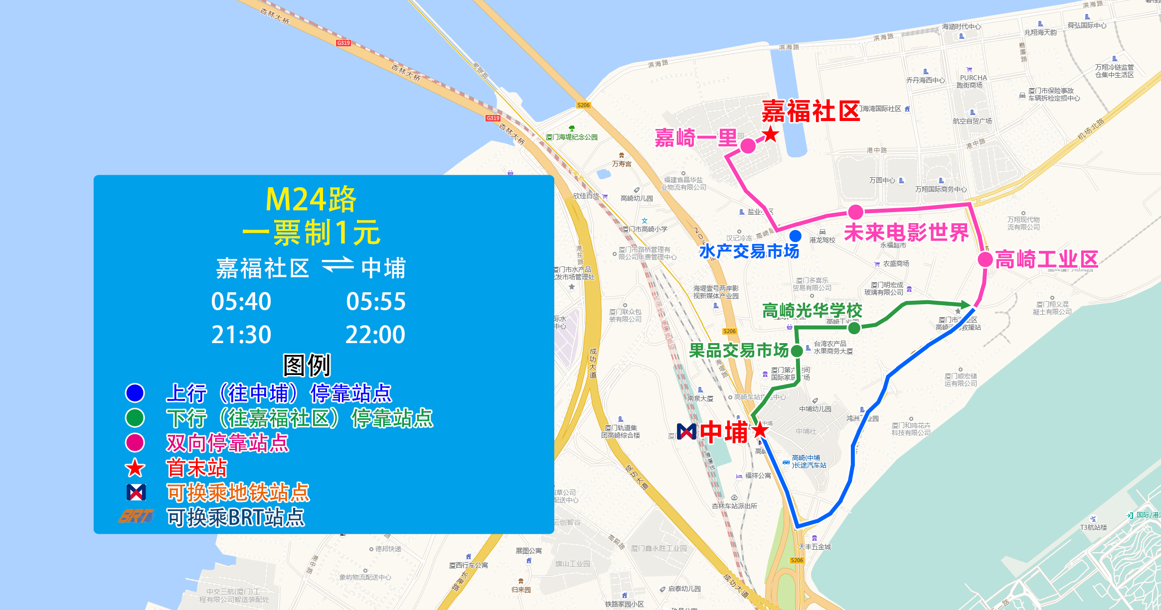 M24(嘉福社区-中埔)(20240428执行版).jpg M24(嘉福社区-中埔)(20240428执行版).jpg