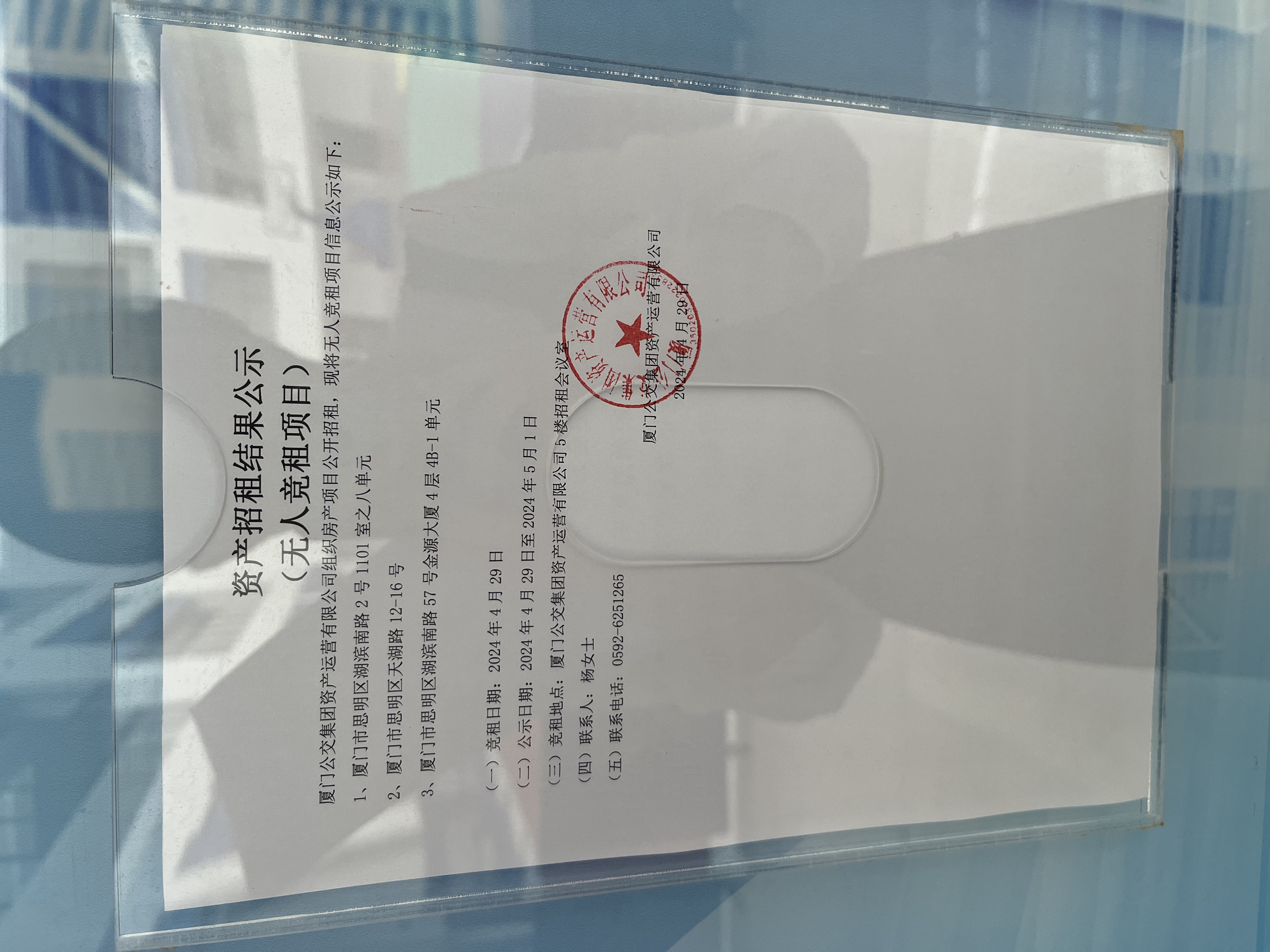 f9eebea4a4d33e30632641f3595a1e9.jpg f9eebea4a4d33e30632641f3595a1e9.jpg