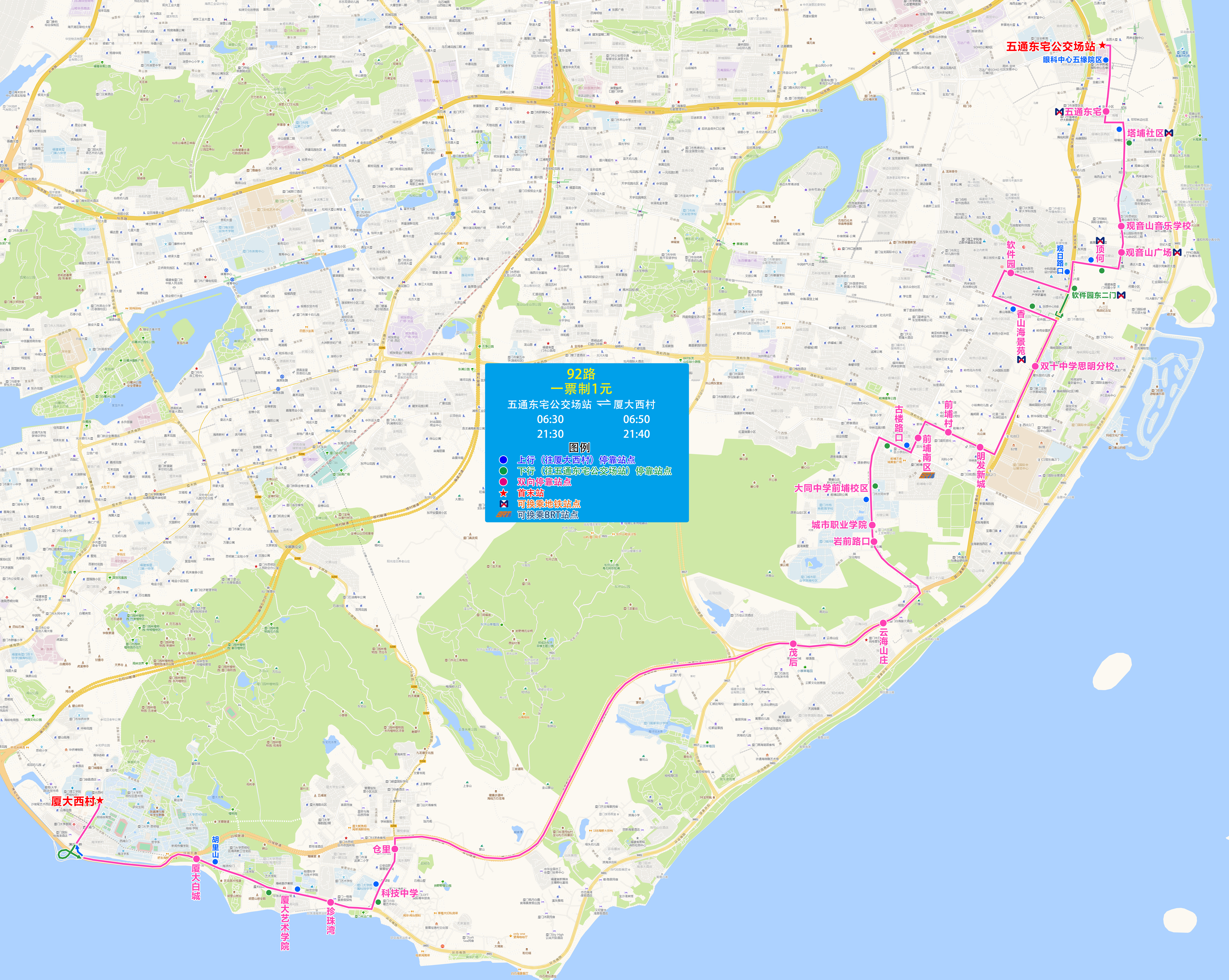 30d22f3cc721face4416d0153d8532a.jpg 30d22f3cc721face4416d0153d8532a.jpg