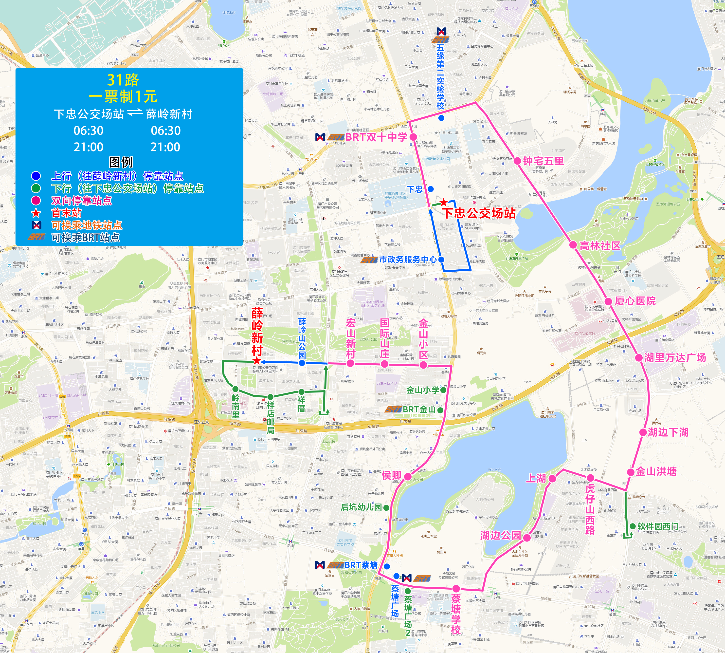 da2c2a7a58314942c783108aab3ac535.jpg da2c2a7a58314942c783108aab3ac535.jpg