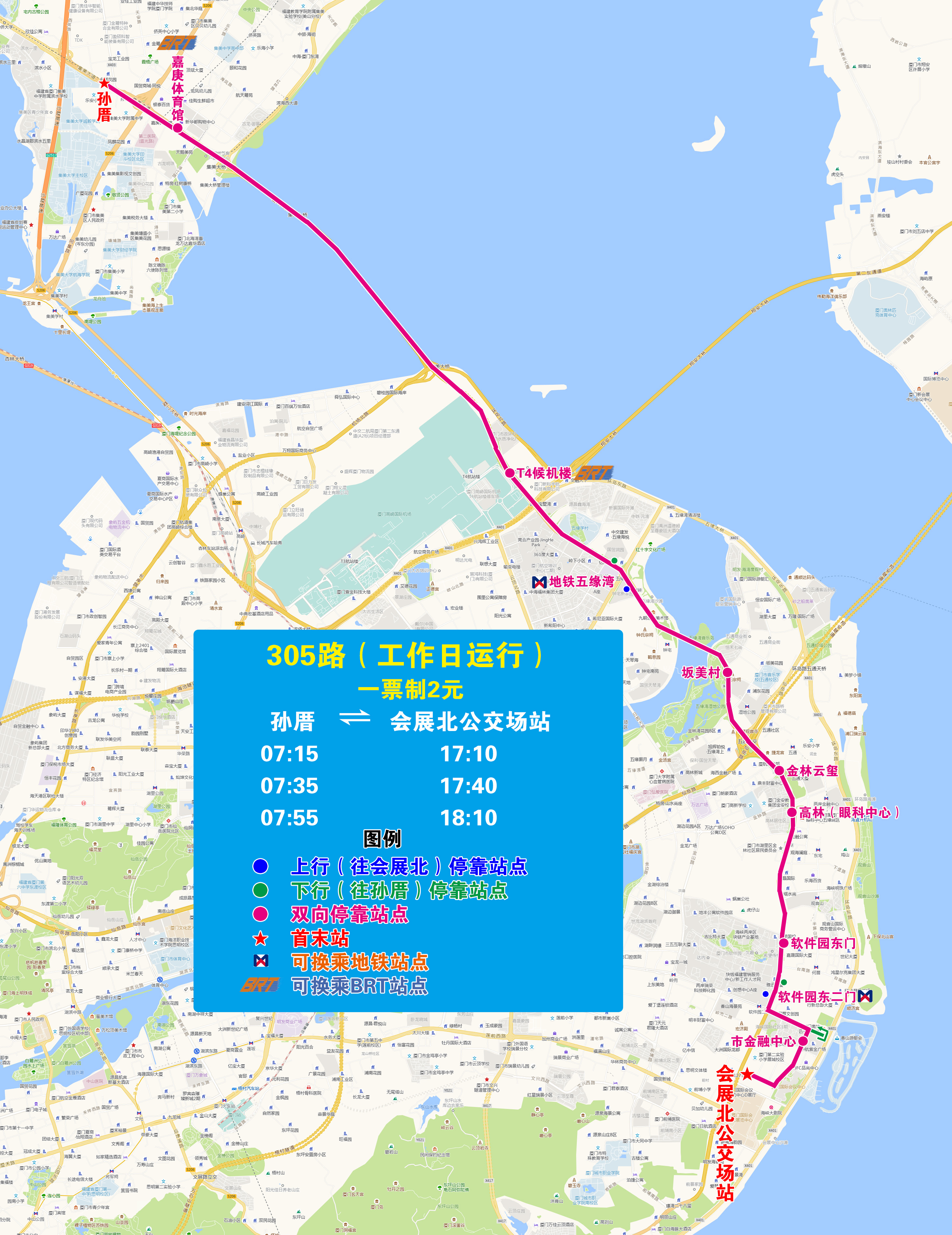 QQ图片20240719095341.jpg QQ图片20240719095341.jpg