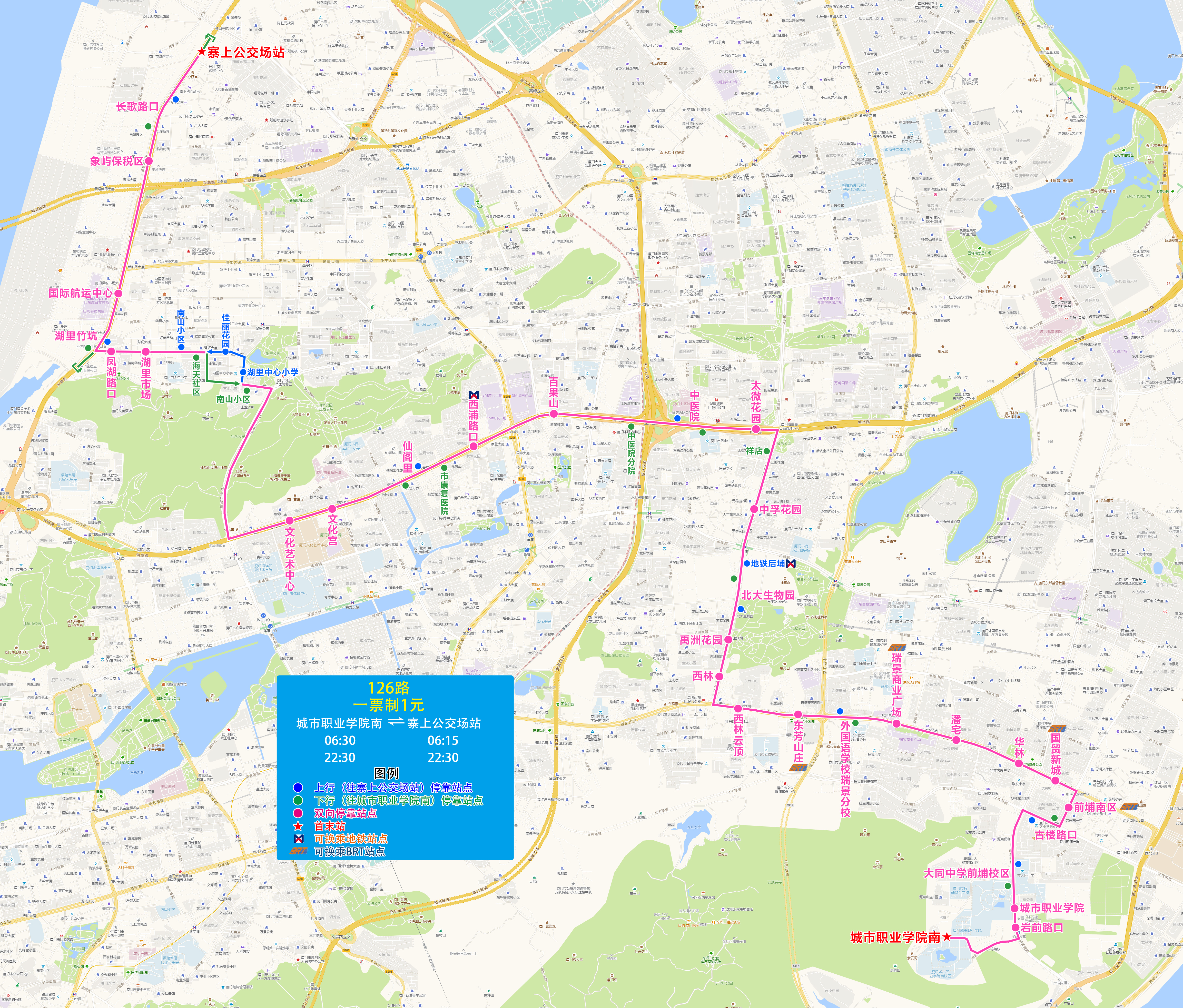 126(城市职业学院南-寨上公交场站).jpg 126(城市职业学院南-寨上公交场站).jpg