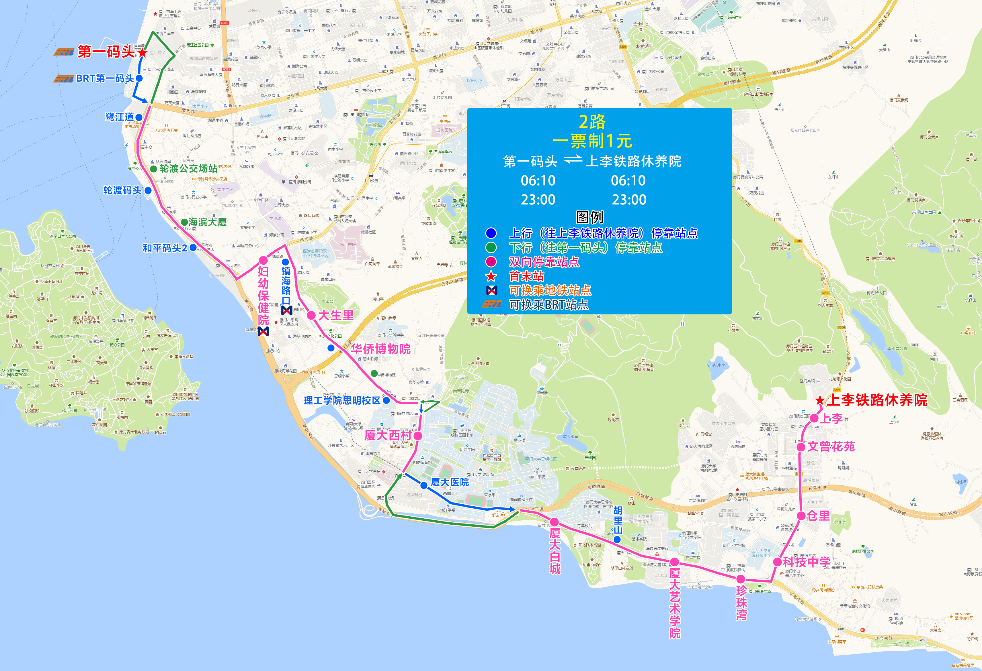 2(第一码头-上李).jpg 2(第一码头-上李).jpg