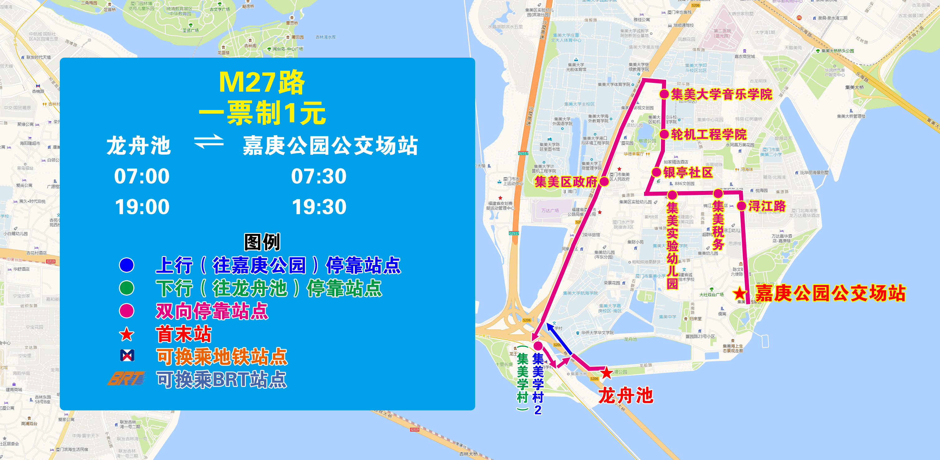 微信图片_20241019230634.jpg 微信图片_20241019230634.jpg