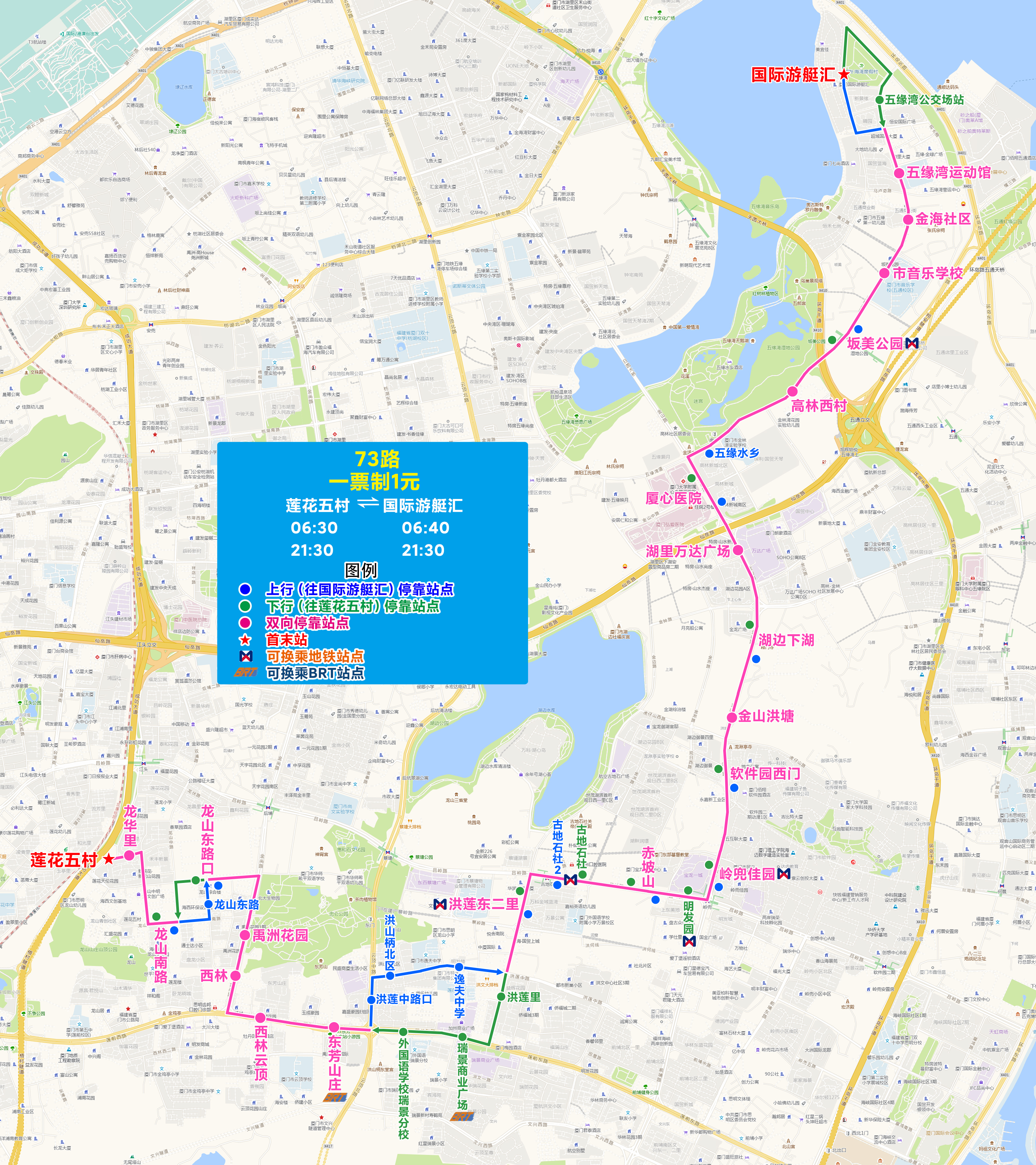 73(莲花五村-国际游艇汇).jpg 73(莲花五村-国际游艇汇).jpg