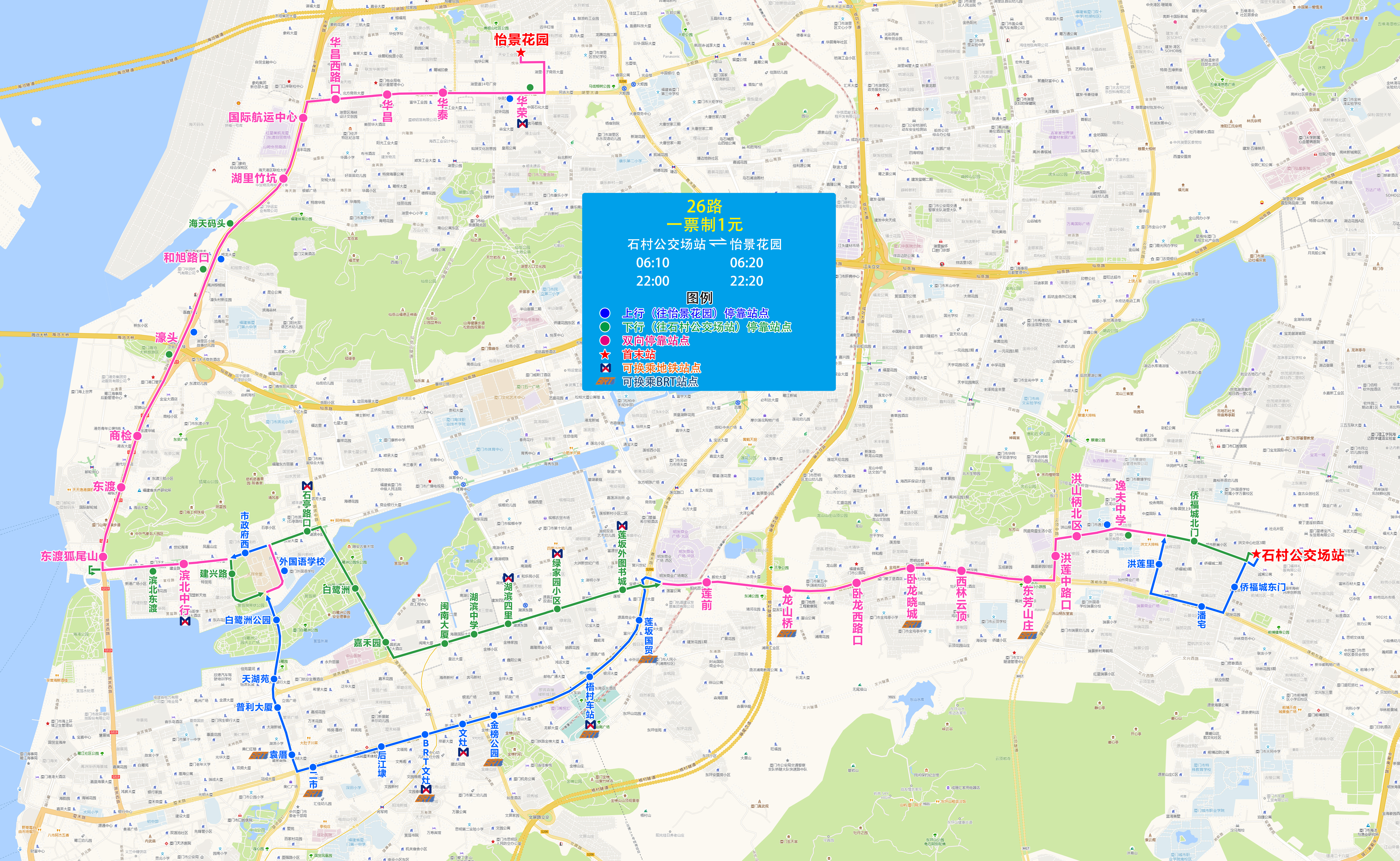 26(石村公交场站-怡景花园).jpg 26(石村公交场站-怡景花园).jpg