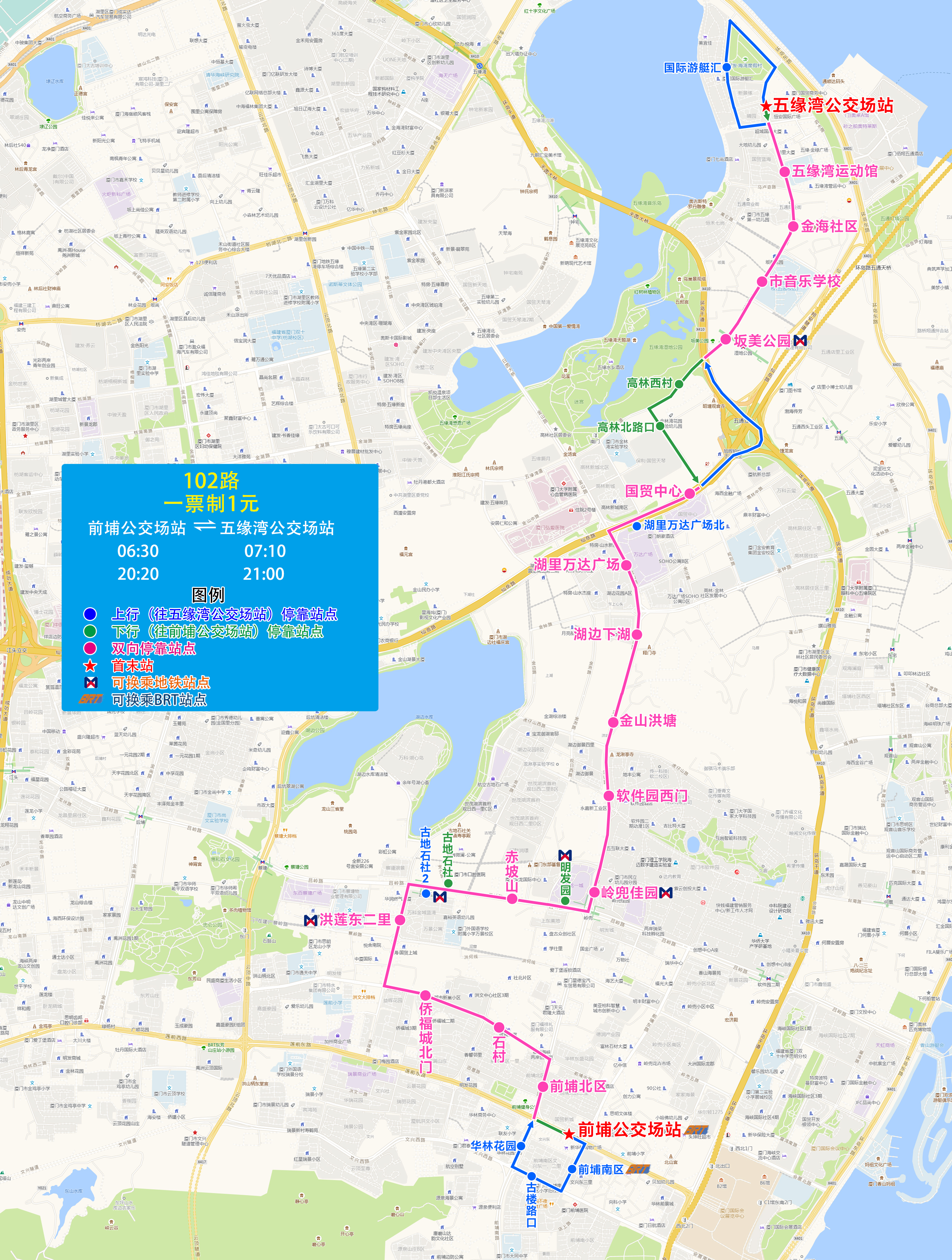 102(前埔公交场站-五缘湾公交场站.jpg 102(前埔公交场站-五缘湾公交场站.jpg