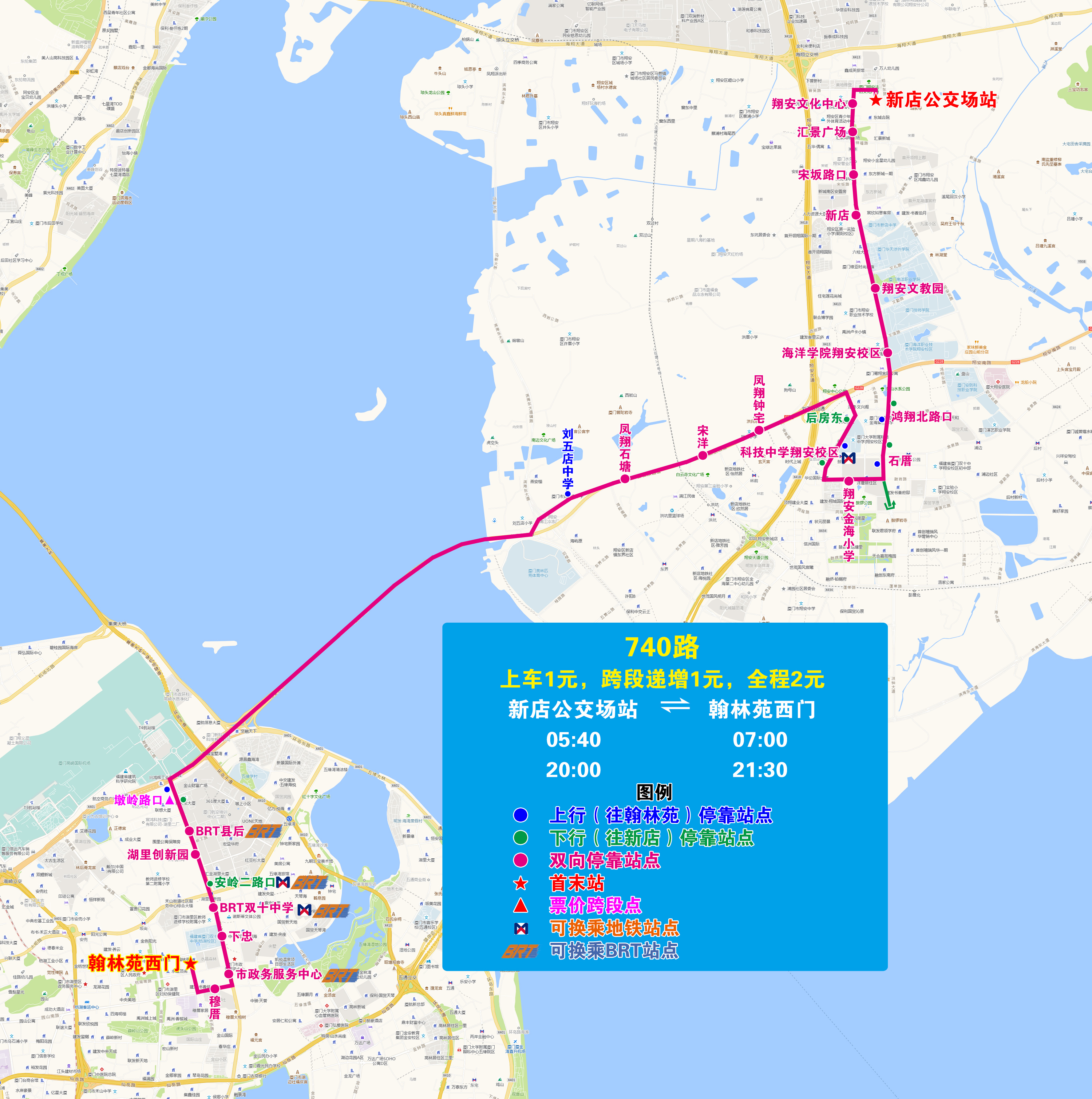 740(新店—翰林苑西门).jpg 740(新店—翰林苑西门).jpg