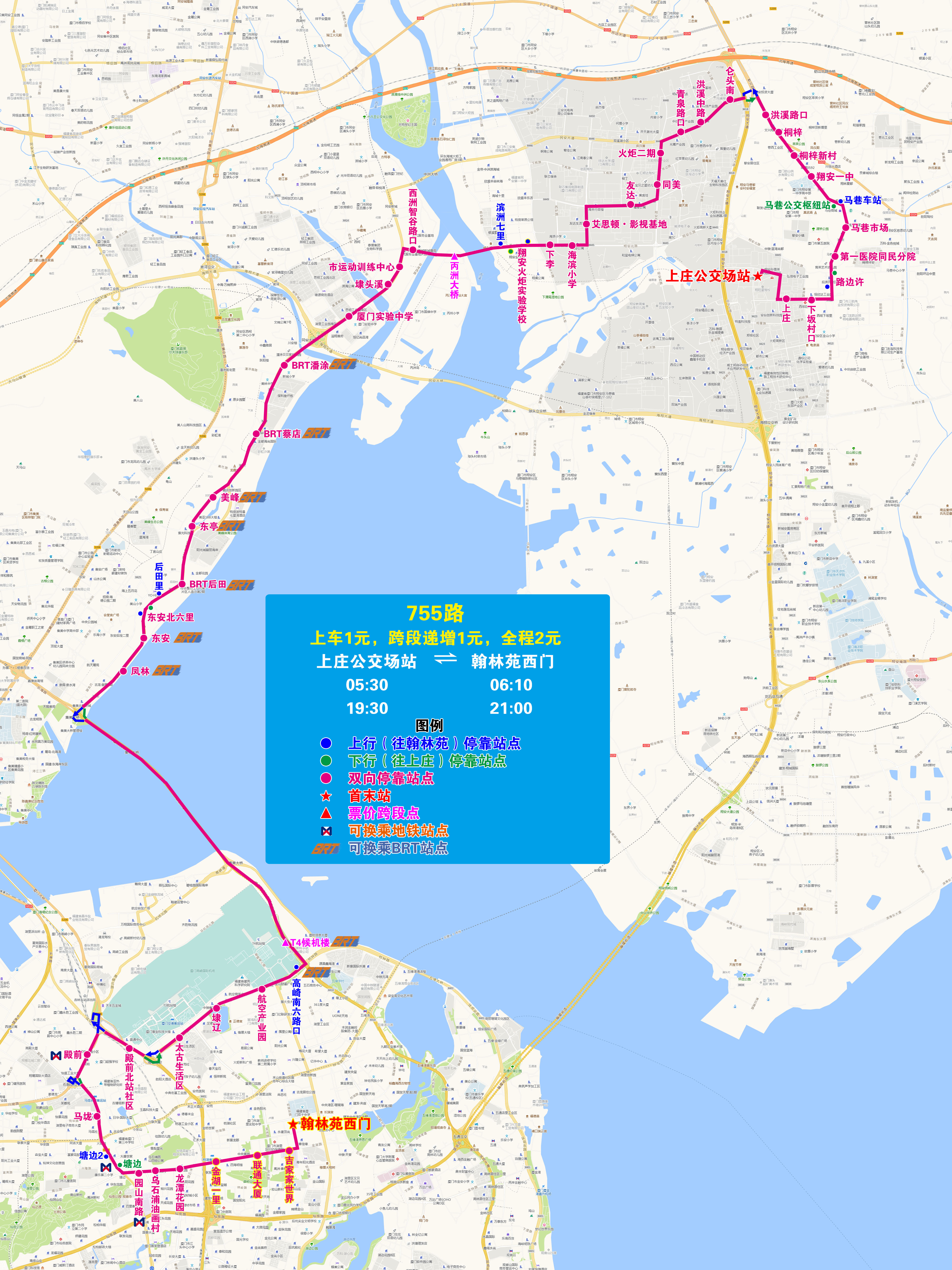 755(上庄-翰林苑西门).jpg 755(上庄-翰林苑西门).jpg