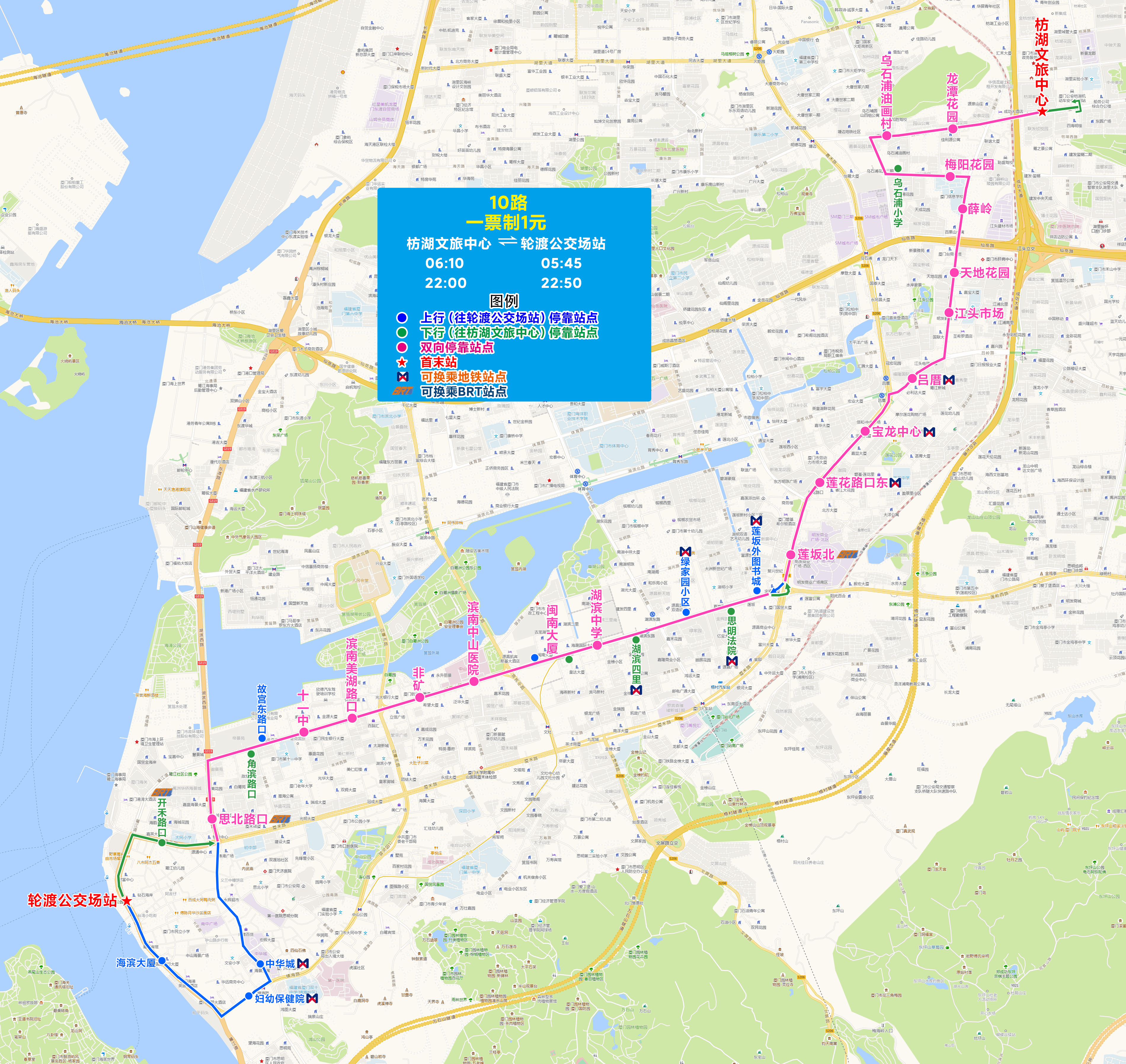 10(枋湖文旅中心-轮渡公交场站).jpg 10(枋湖文旅中心-轮渡公交场站).jpg