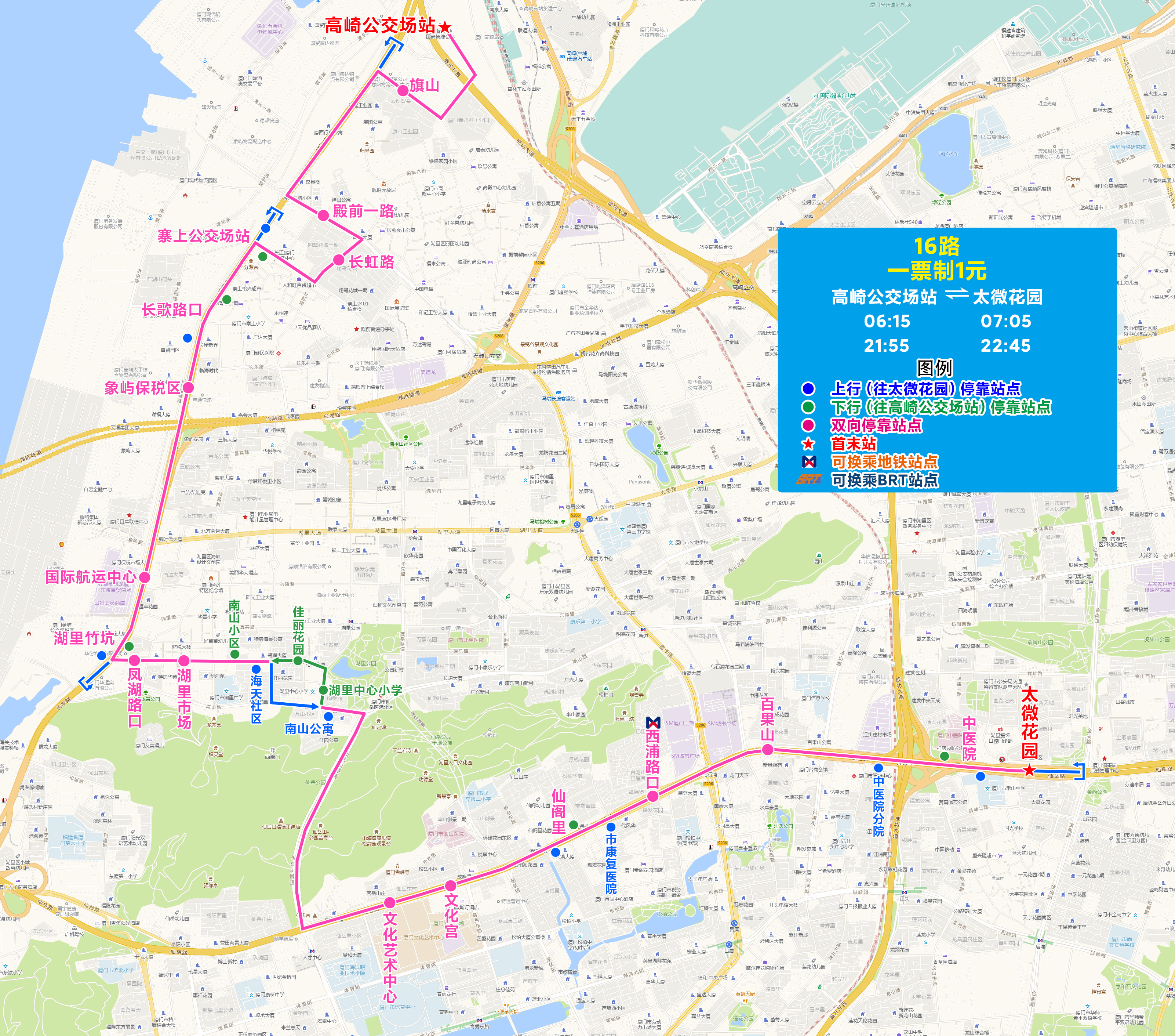 微信图片_20241206170123.jpg 微信图片_20241206170123.jpg