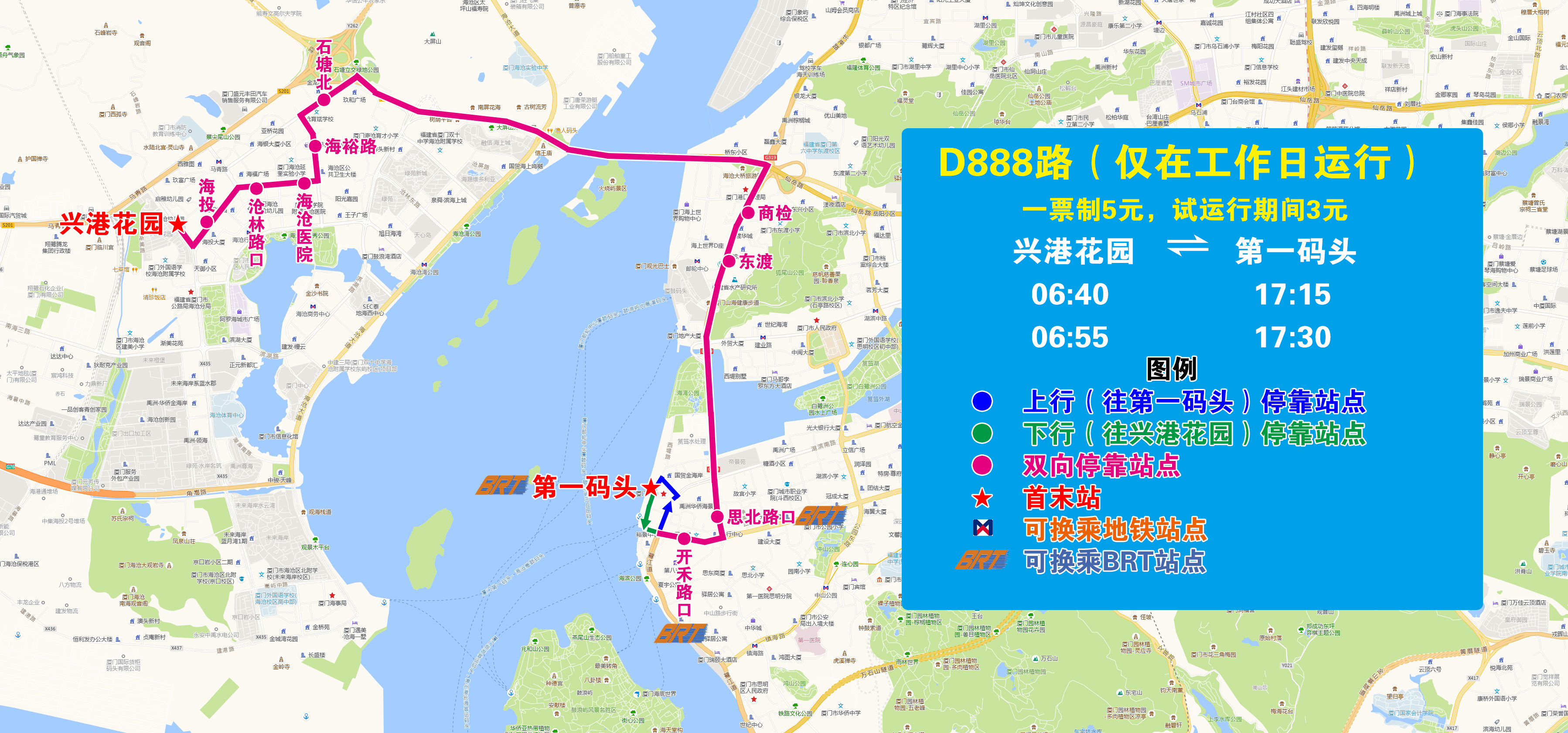 D888(兴港花园—第一码头).jpg D888(兴港花园—第一码头).jpg