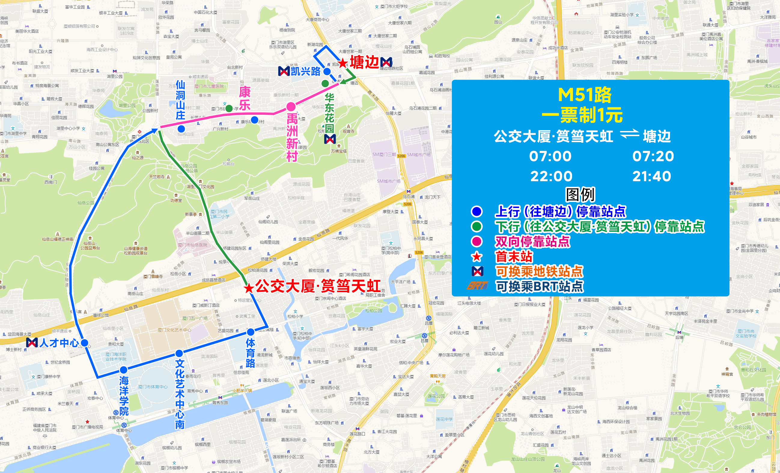 M51(公交大厦-塘边).jpg M51(公交大厦-塘边).jpg