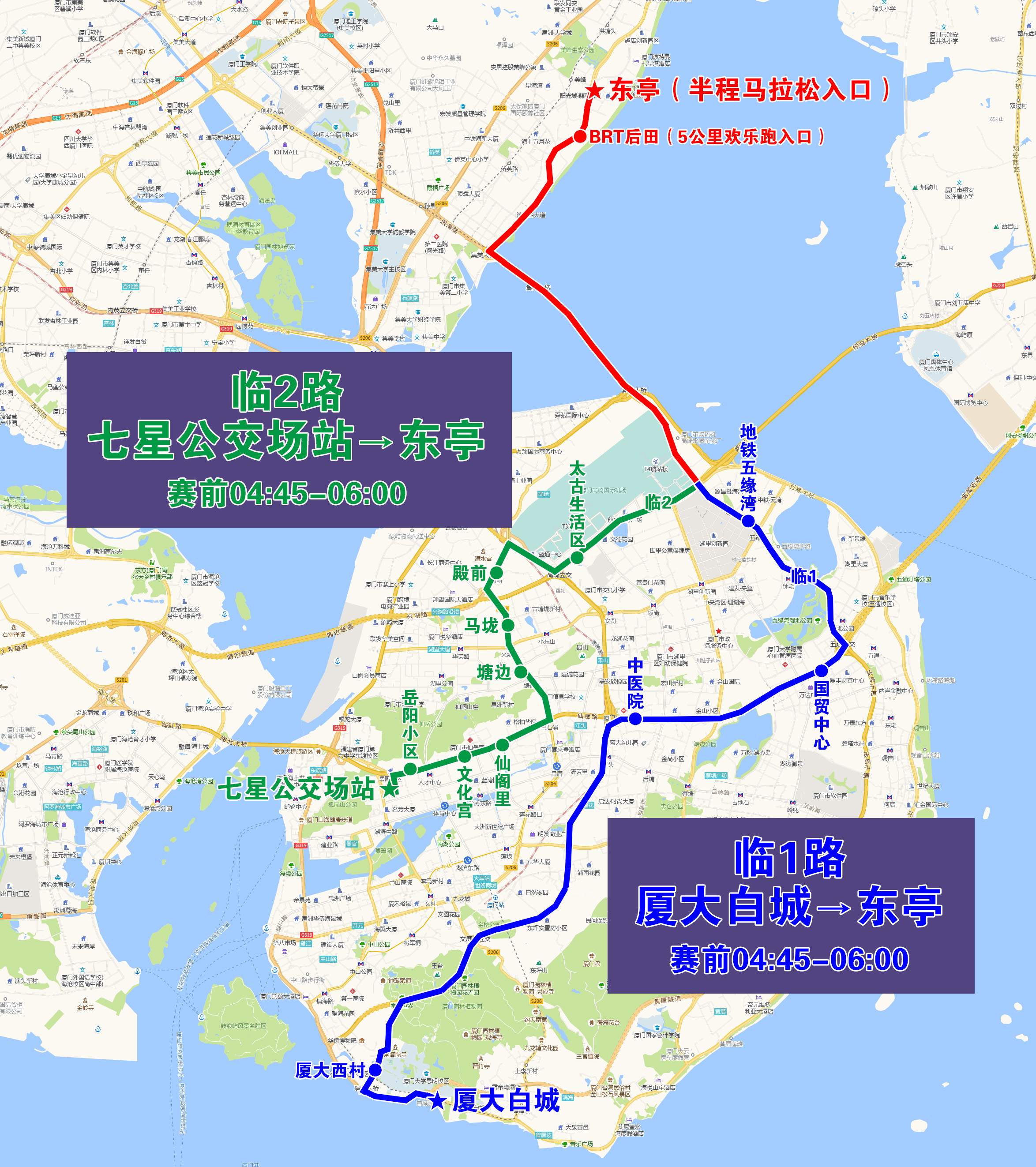 临1、2.jpg 临1、2.jpg