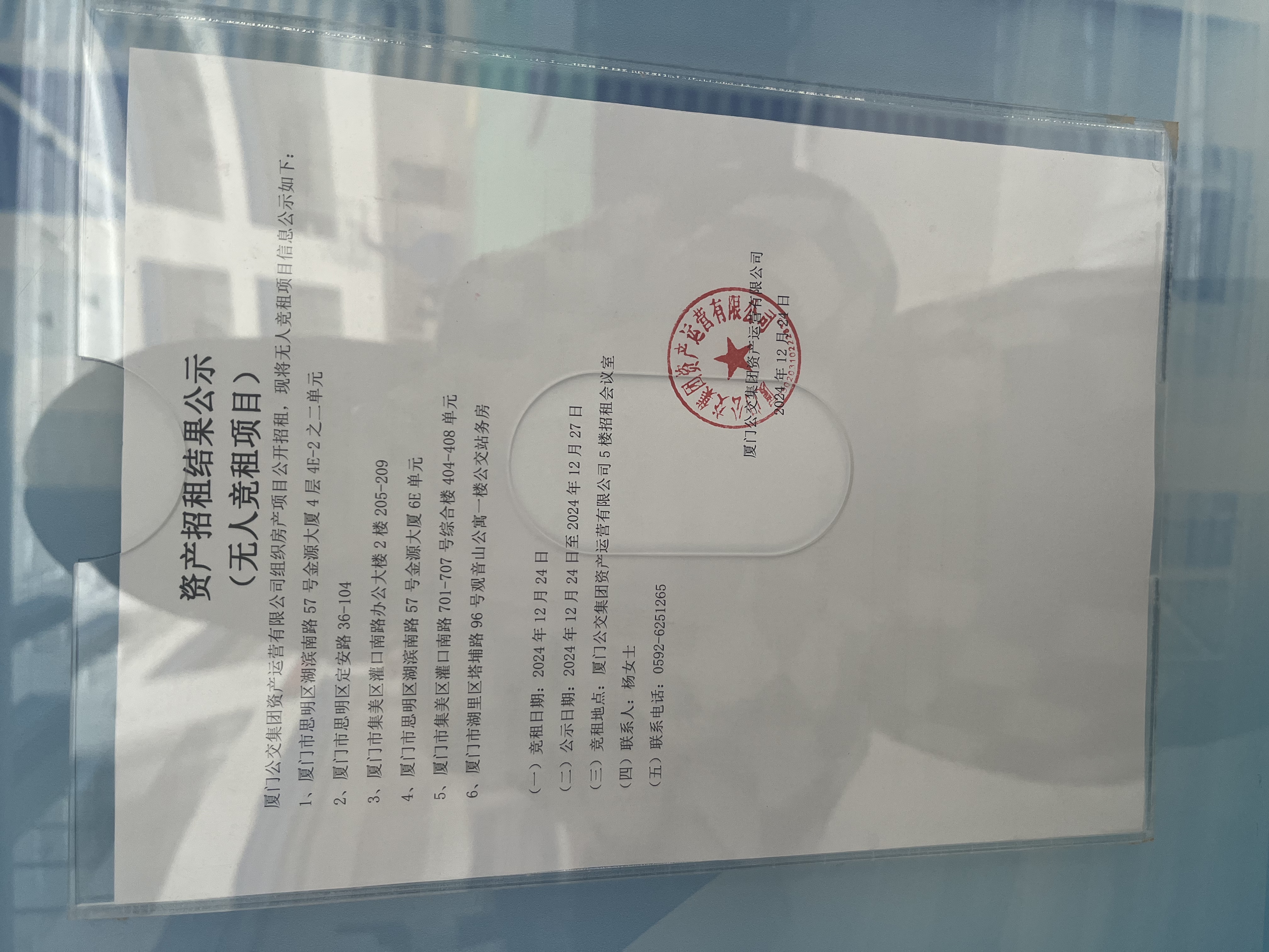 8aa951f9e99b365e23a2dc54a269d71.jpg 8aa951f9e99b365e23a2dc54a269d71.jpg