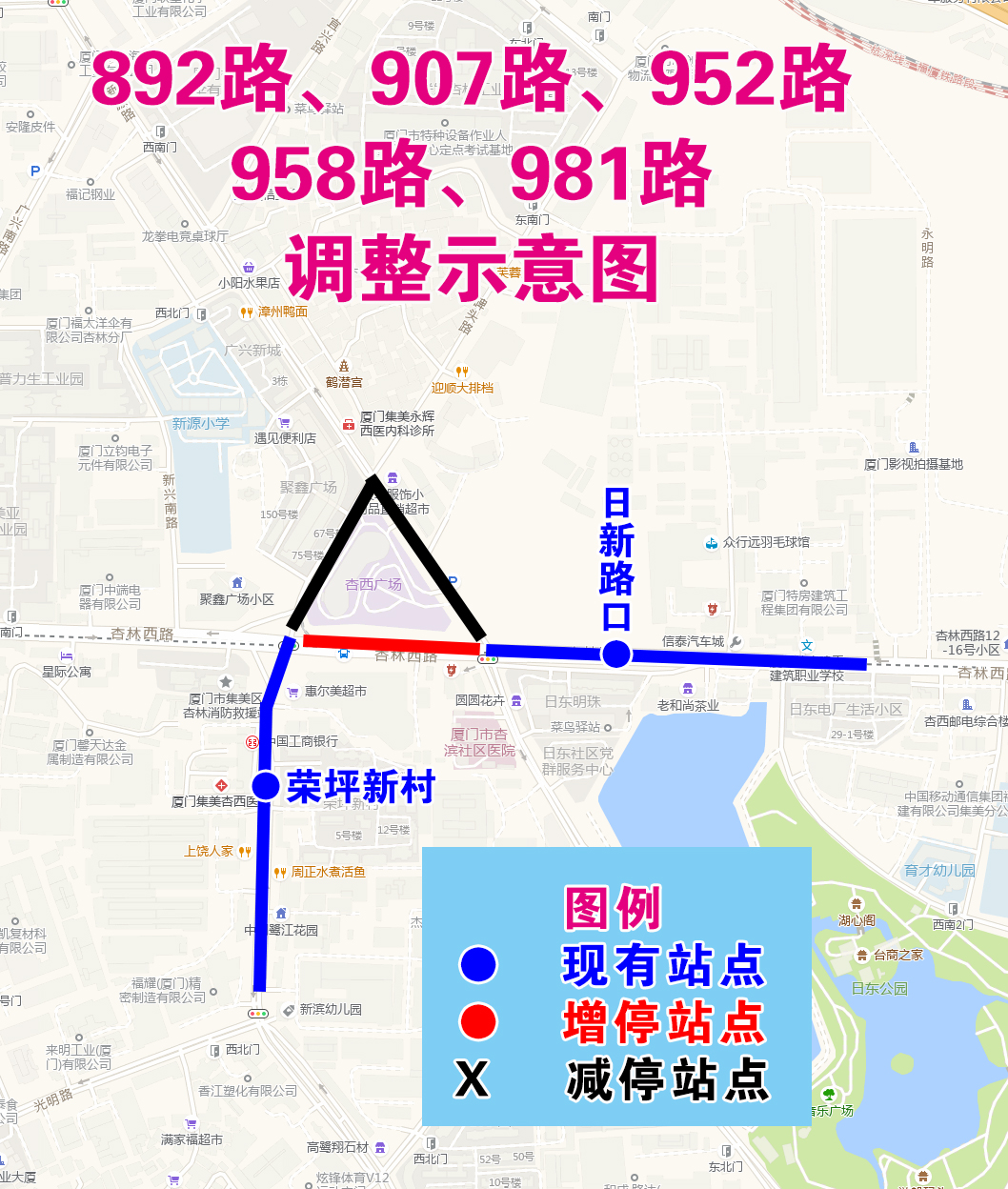 892路、907路、952路、958路、981路调整示意图.jpg