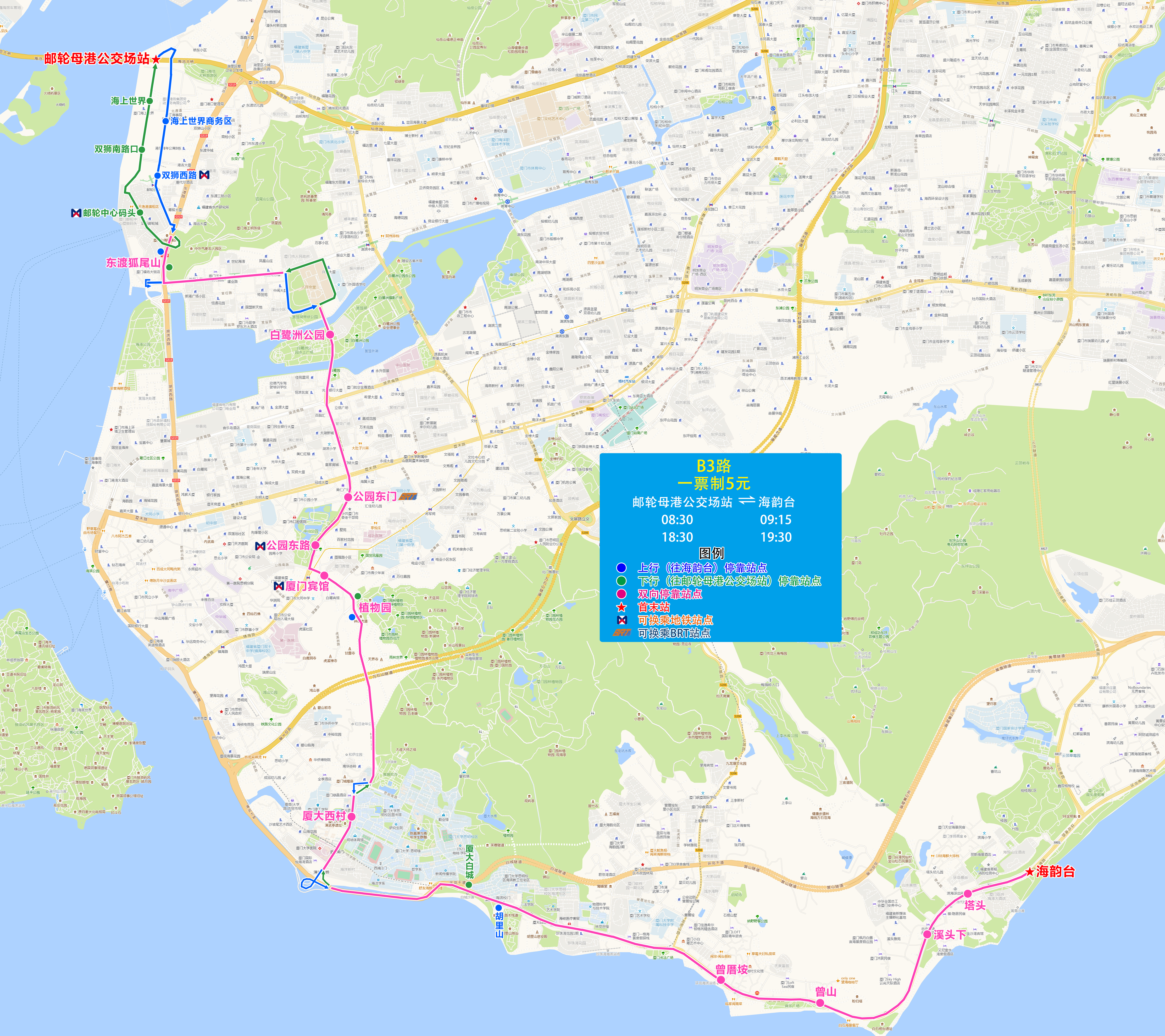 B3（邮轮母港公交场站-海韵台）.jpg