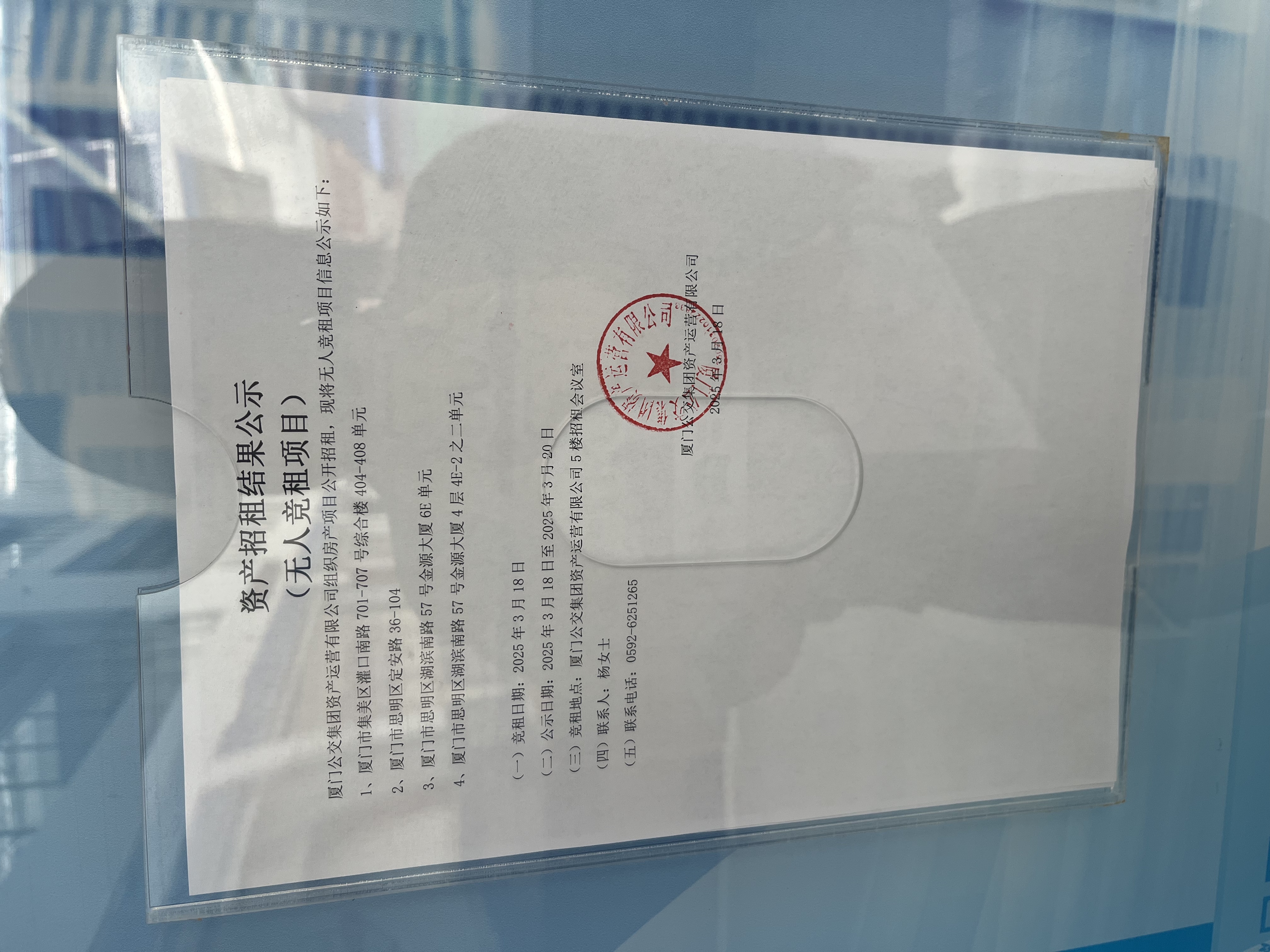 3010684cf8f90caea4d8f6957c959ad.jpg 3010684cf8f90caea4d8f6957c959ad.jpg