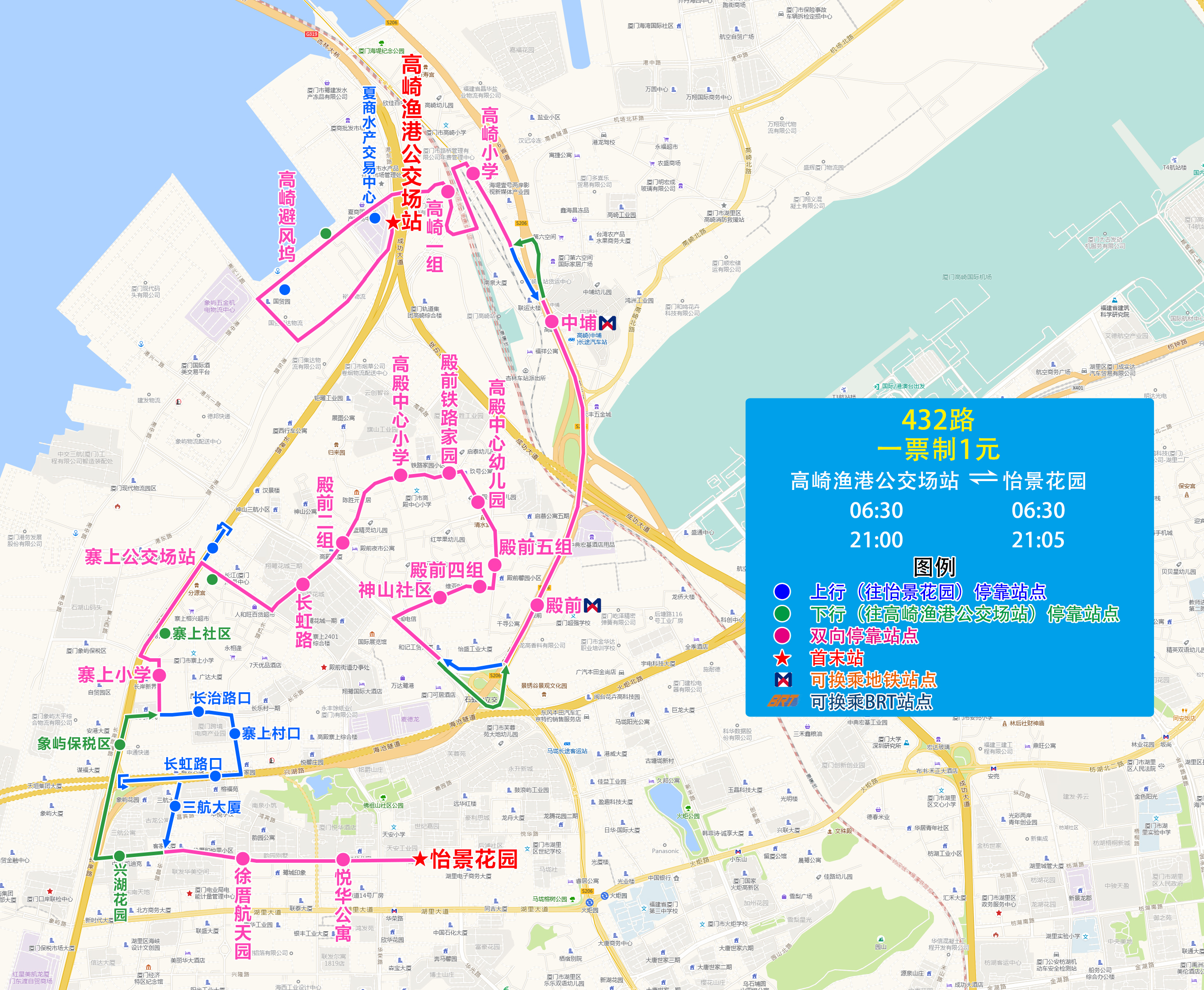 432（高崎渔港公交场站-怡景花园）.jpg