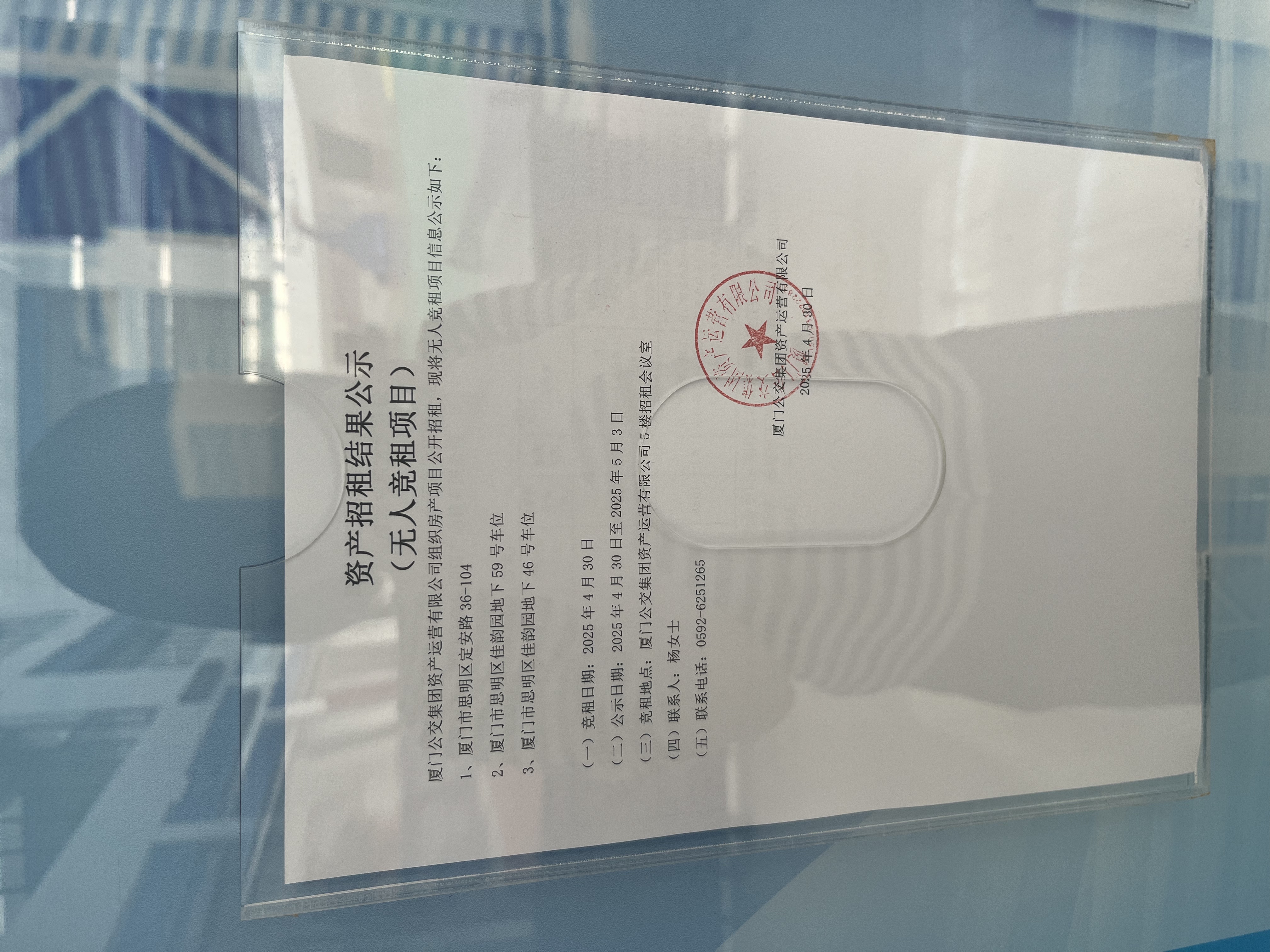 9eec58e666a931af4761c3f46f83e57.jpg 9eec58e666a931af4761c3f46f83e57.jpg