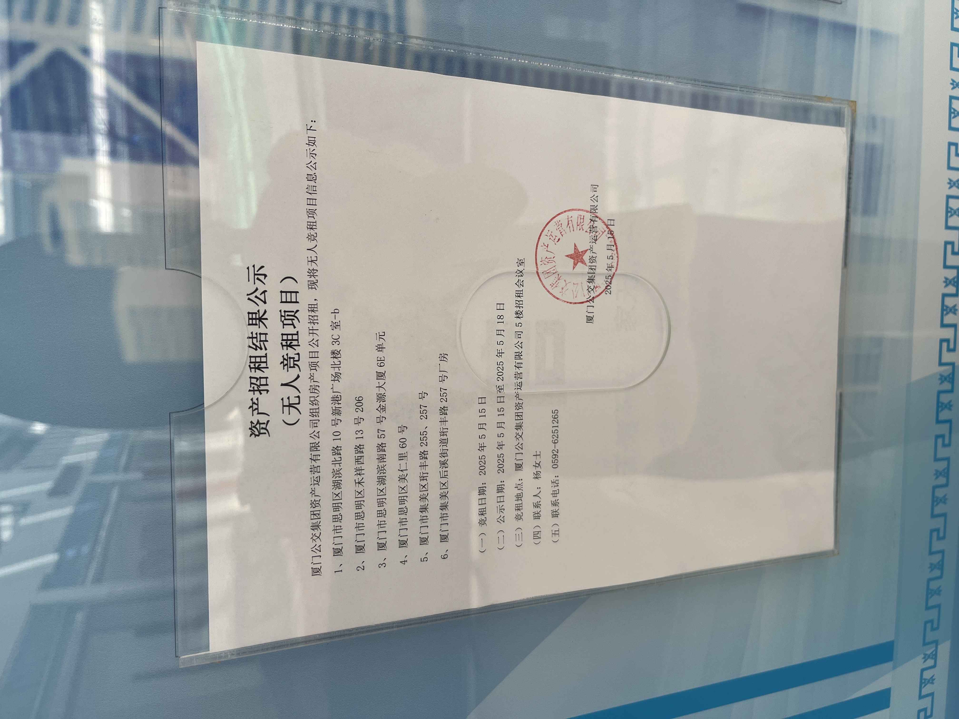 f5b7186c757f031cf2b6ae2754b8153.jpg f5b7186c757f031cf2b6ae2754b8153.jpg