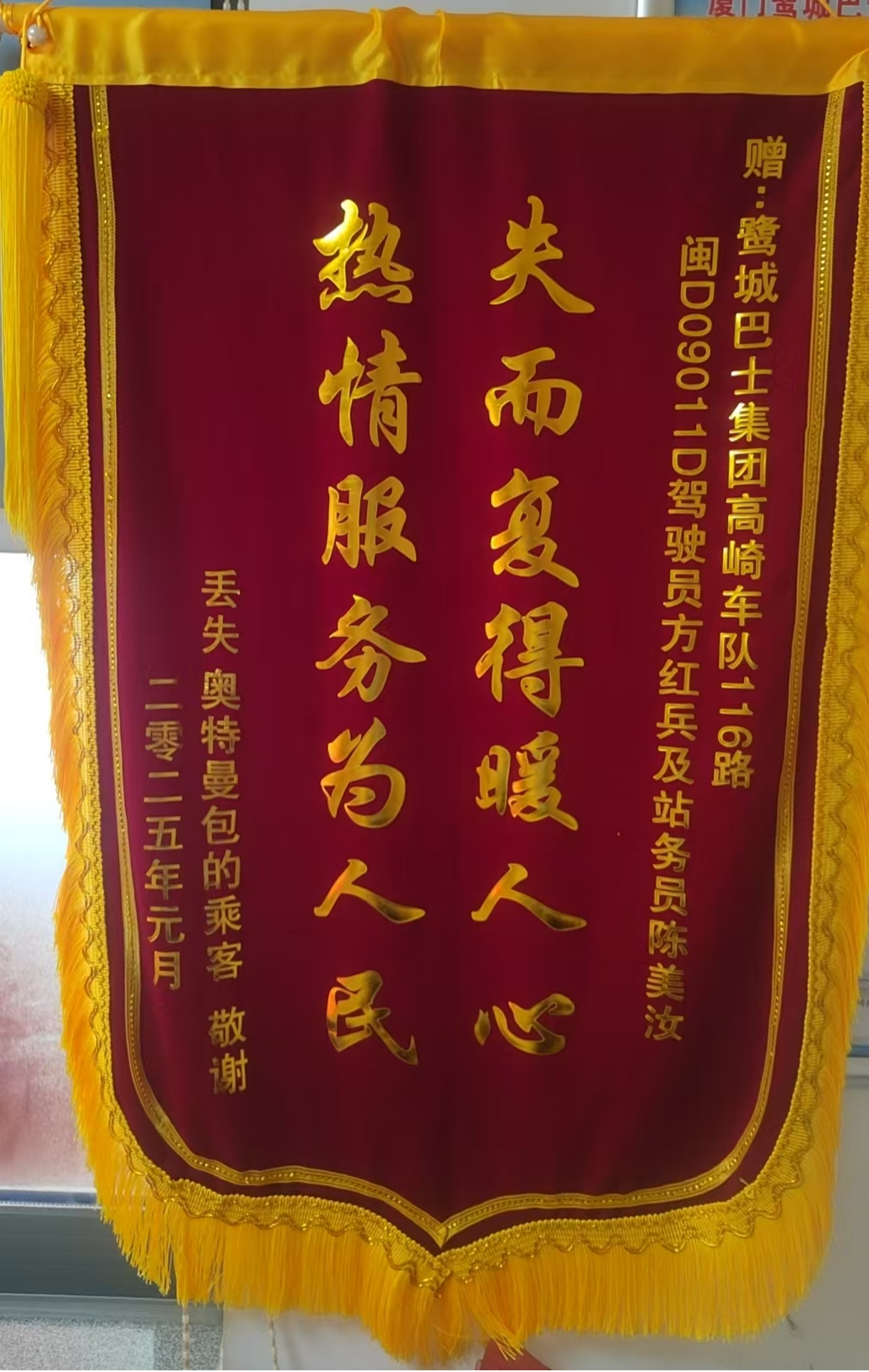 微信图片_20250605095233.png 微信图片_20250605095233.png