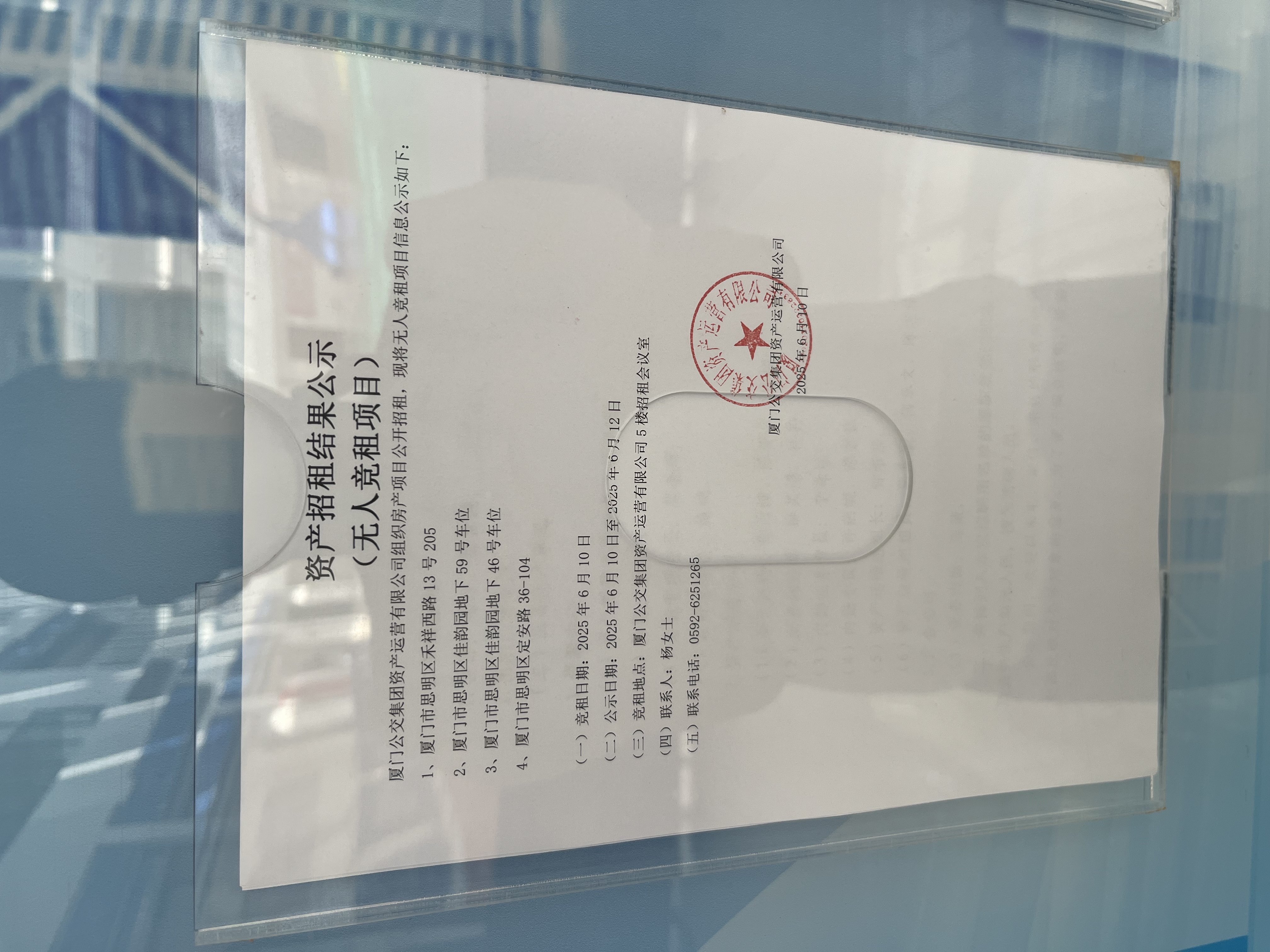 750b71434a27d97777628bac8e2425d.jpg 750b71434a27d97777628bac8e2425d.jpg