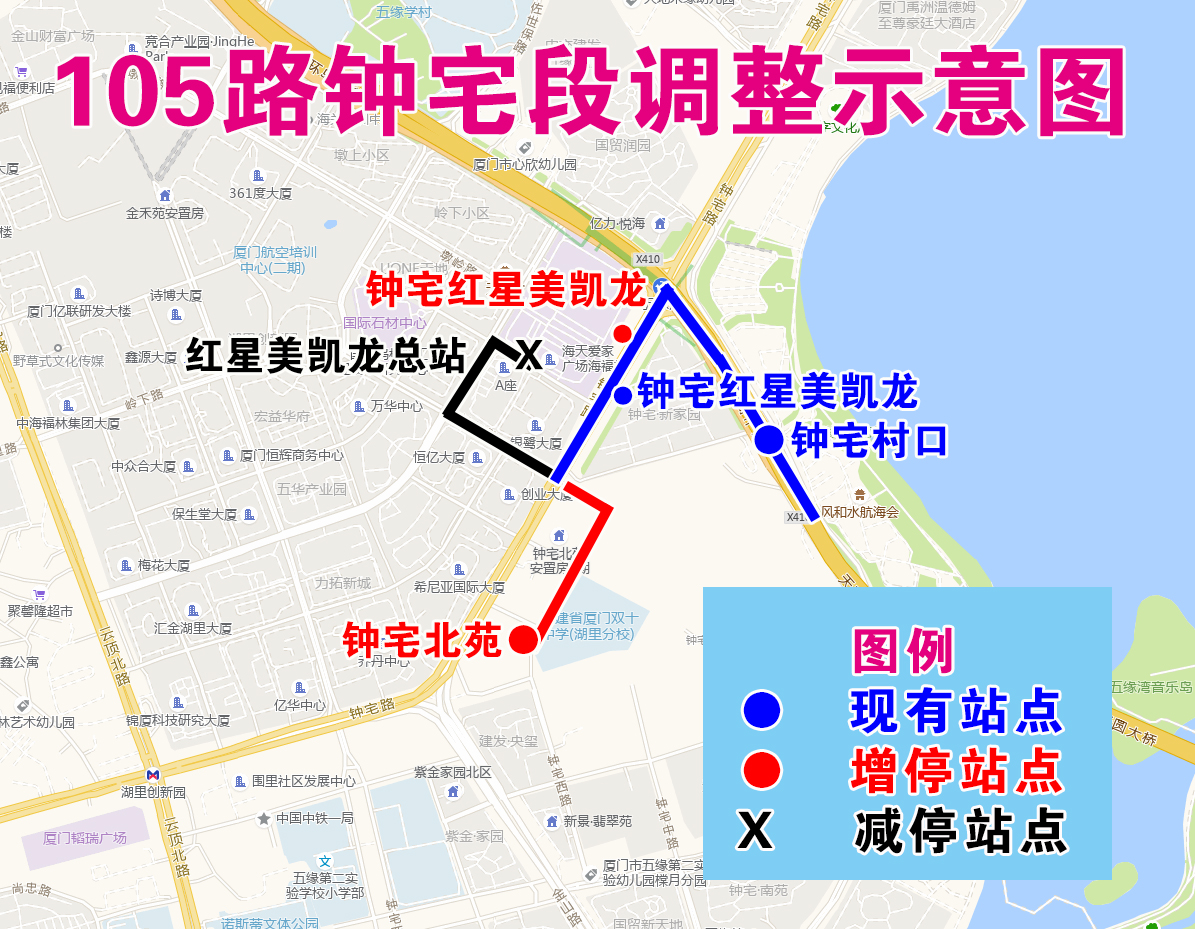 105路钟宅段调整示意图.jpg 105路钟宅段调整示意图.jpg