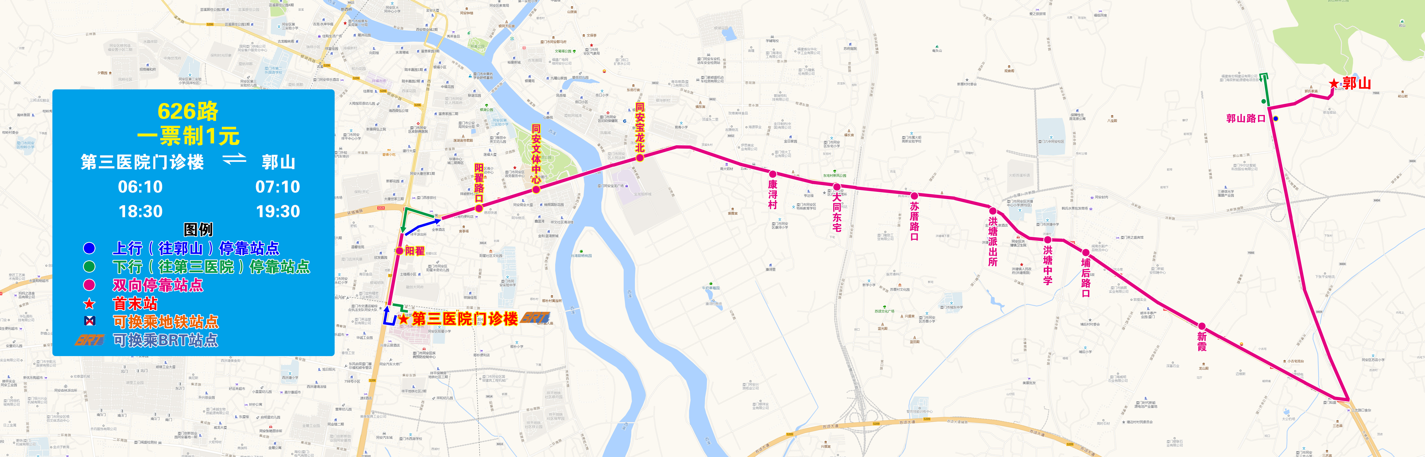 626(第三医院门诊楼—郭山).jpg 626(第三医院门诊楼—郭山).jpg