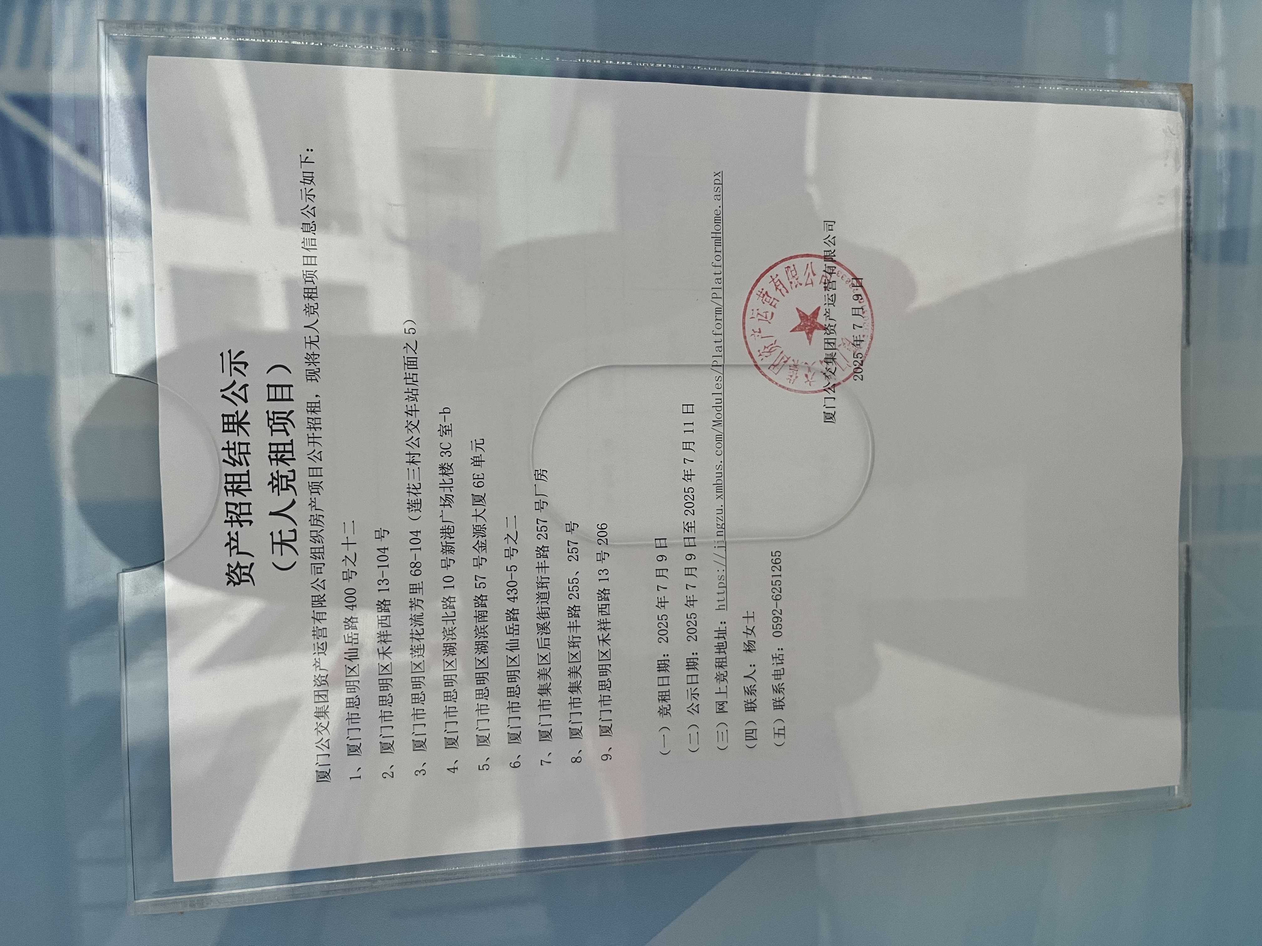 ed95968e725708137336b3cabdd83a7.jpg ed95968e725708137336b3cabdd83a7.jpg