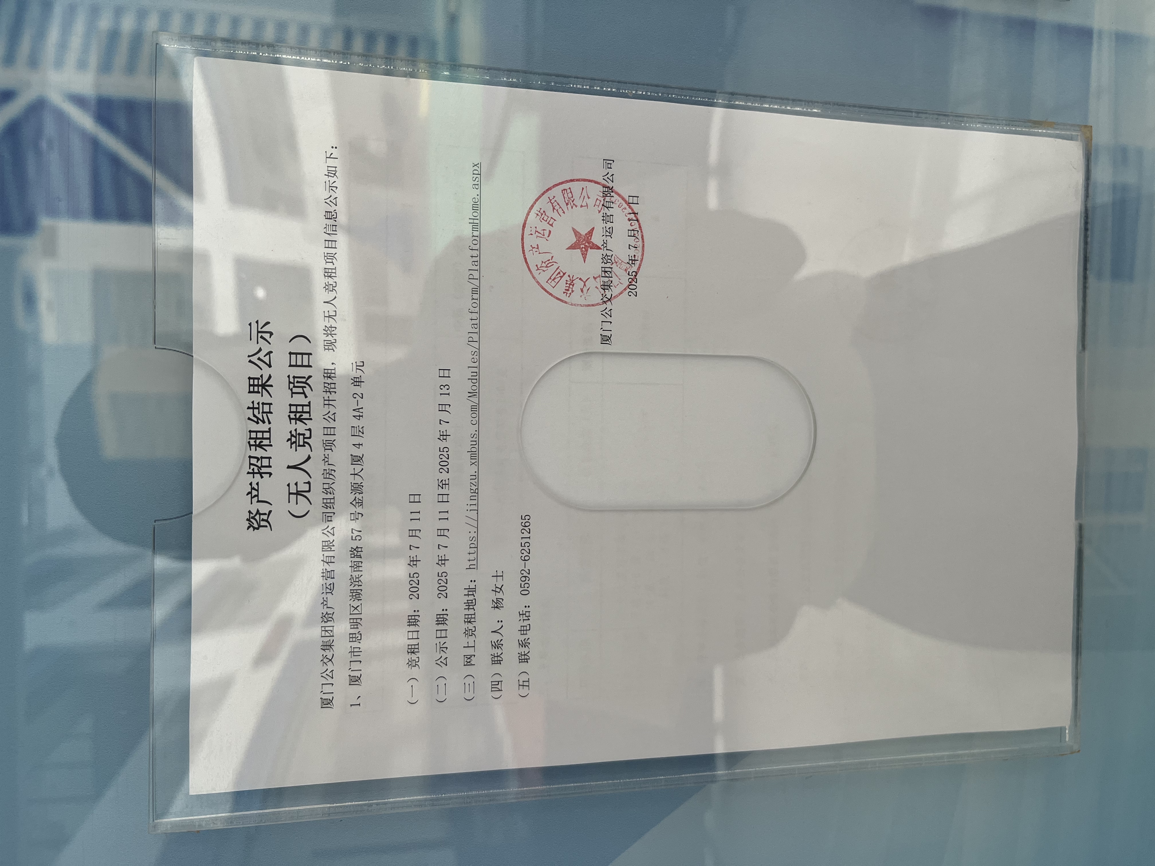 adc44411cd1bf466eeb95c1ac8d760e.jpg adc44411cd1bf466eeb95c1ac8d760e.jpg