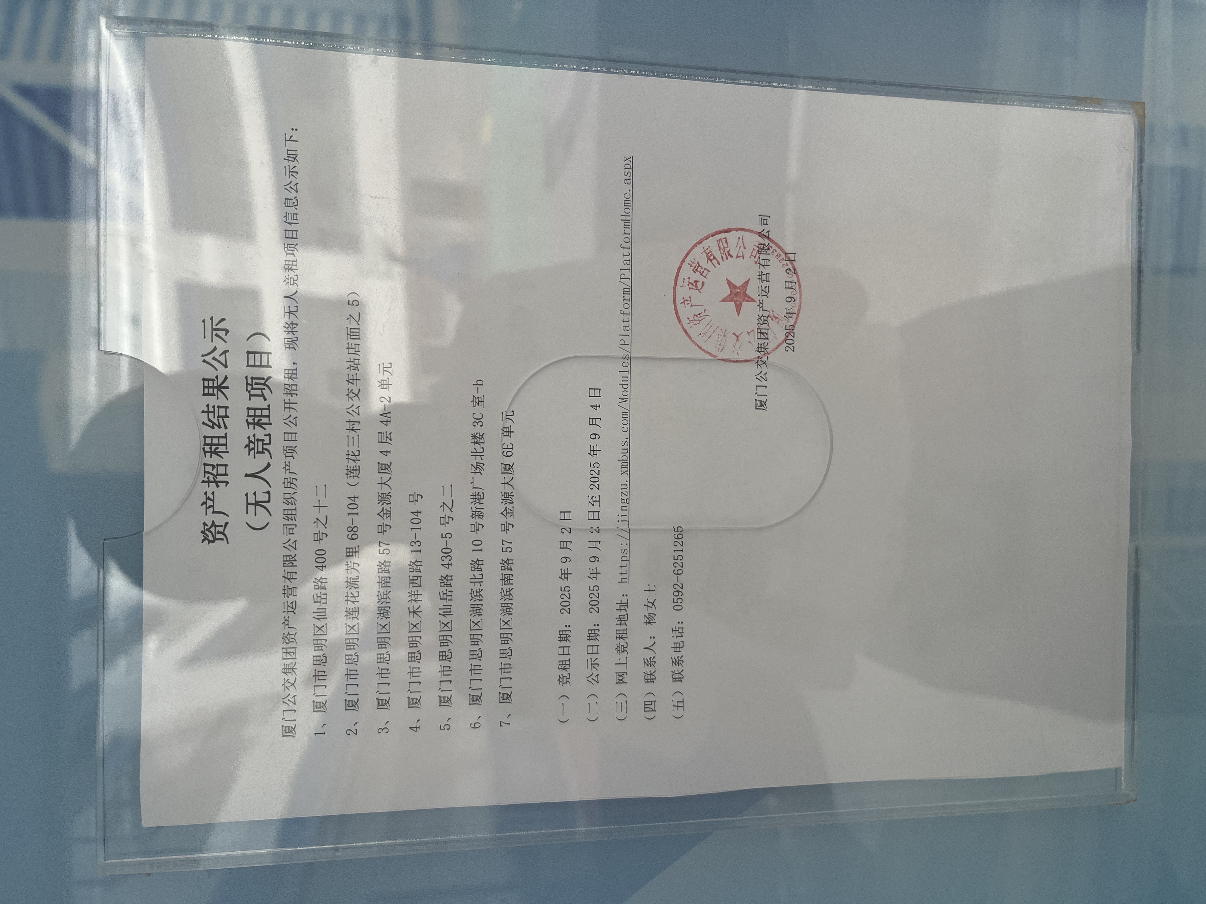 de11062d3b3247782c79432bdde02a9.jpg de11062d3b3247782c79432bdde02a9.jpg