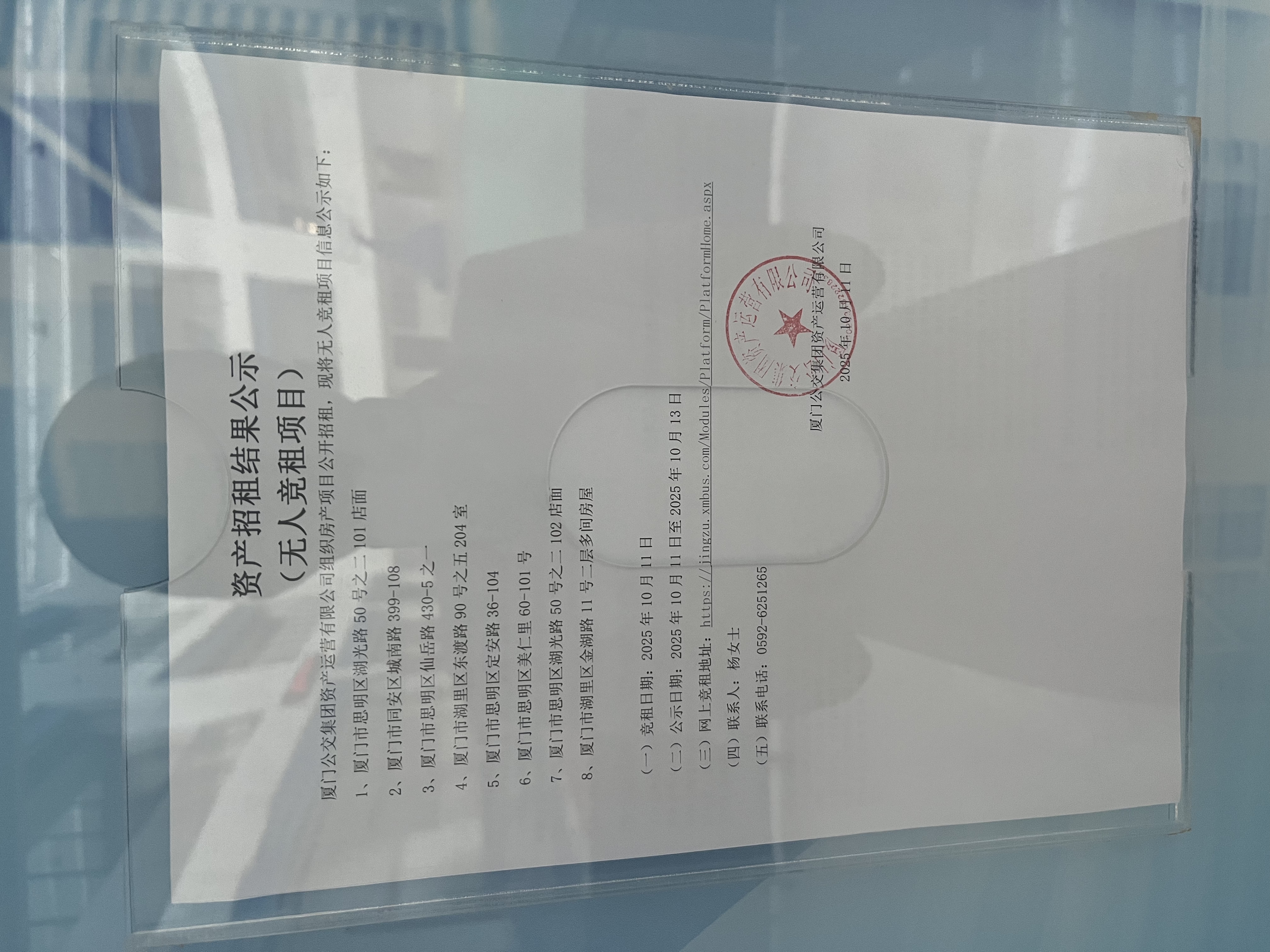 13e71974ac4a076756e44c96d67d66f.jpg 13e71974ac4a076756e44c96d67d66f.jpg