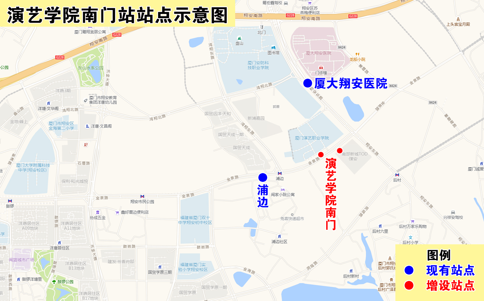 演艺学院南门站站点示意图.jpg