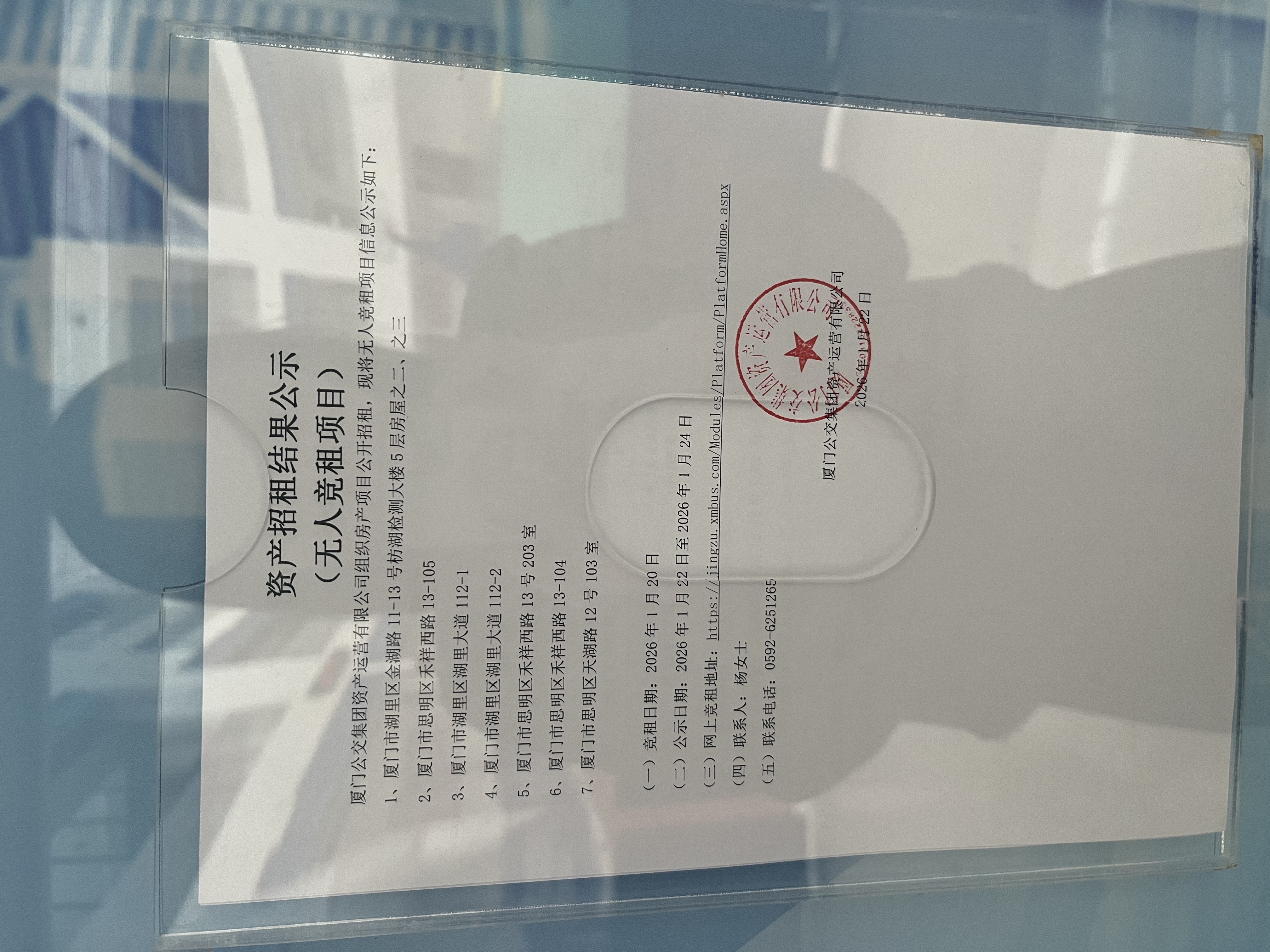 5386893a79adbf77ab700998ac1ee01.jpg 5386893a79adbf77ab700998ac1ee01.jpg