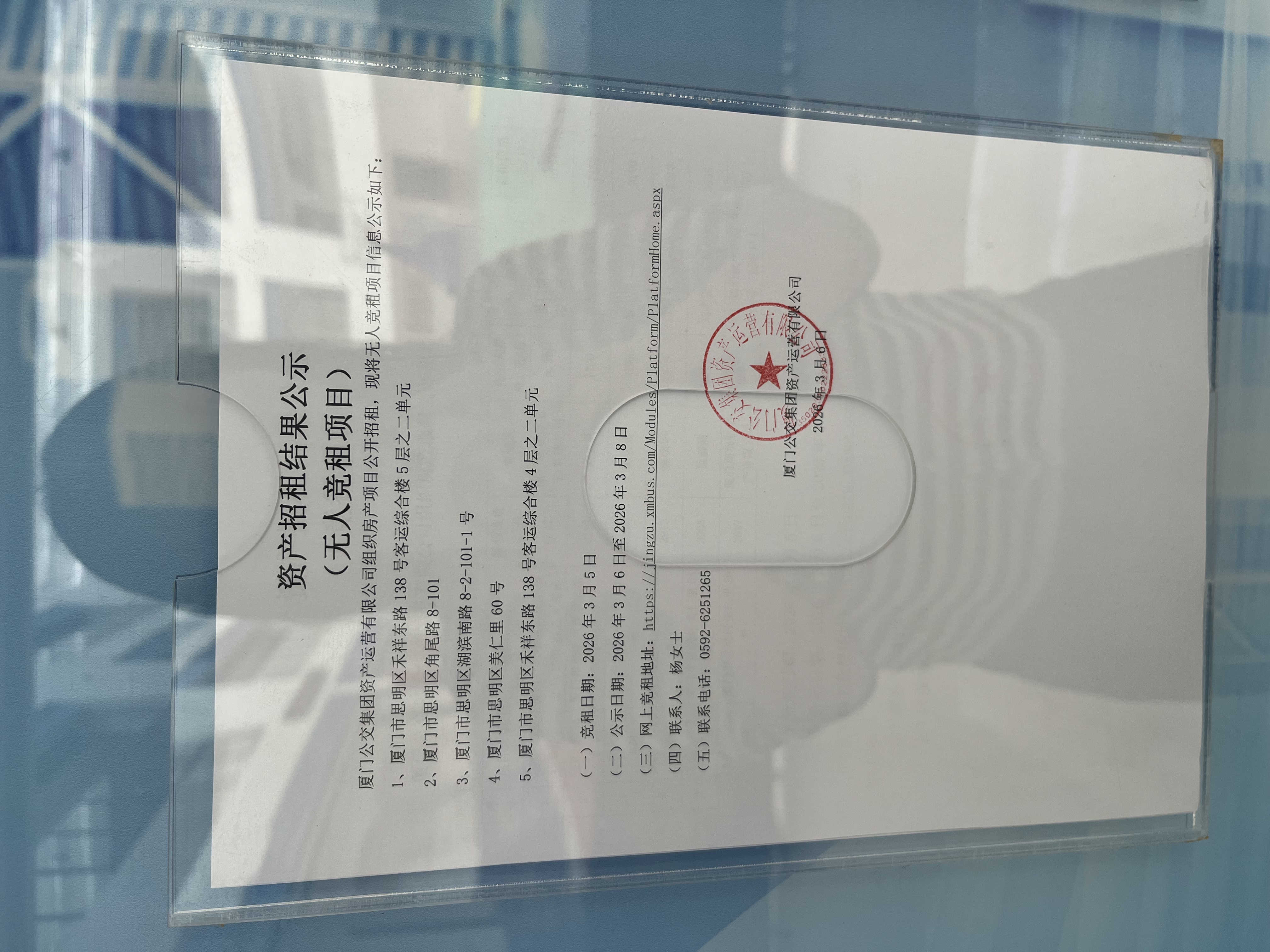 619e0461b0b46ec08930fd6ddeb3860.jpg 619e0461b0b46ec08930fd6ddeb3860.jpg