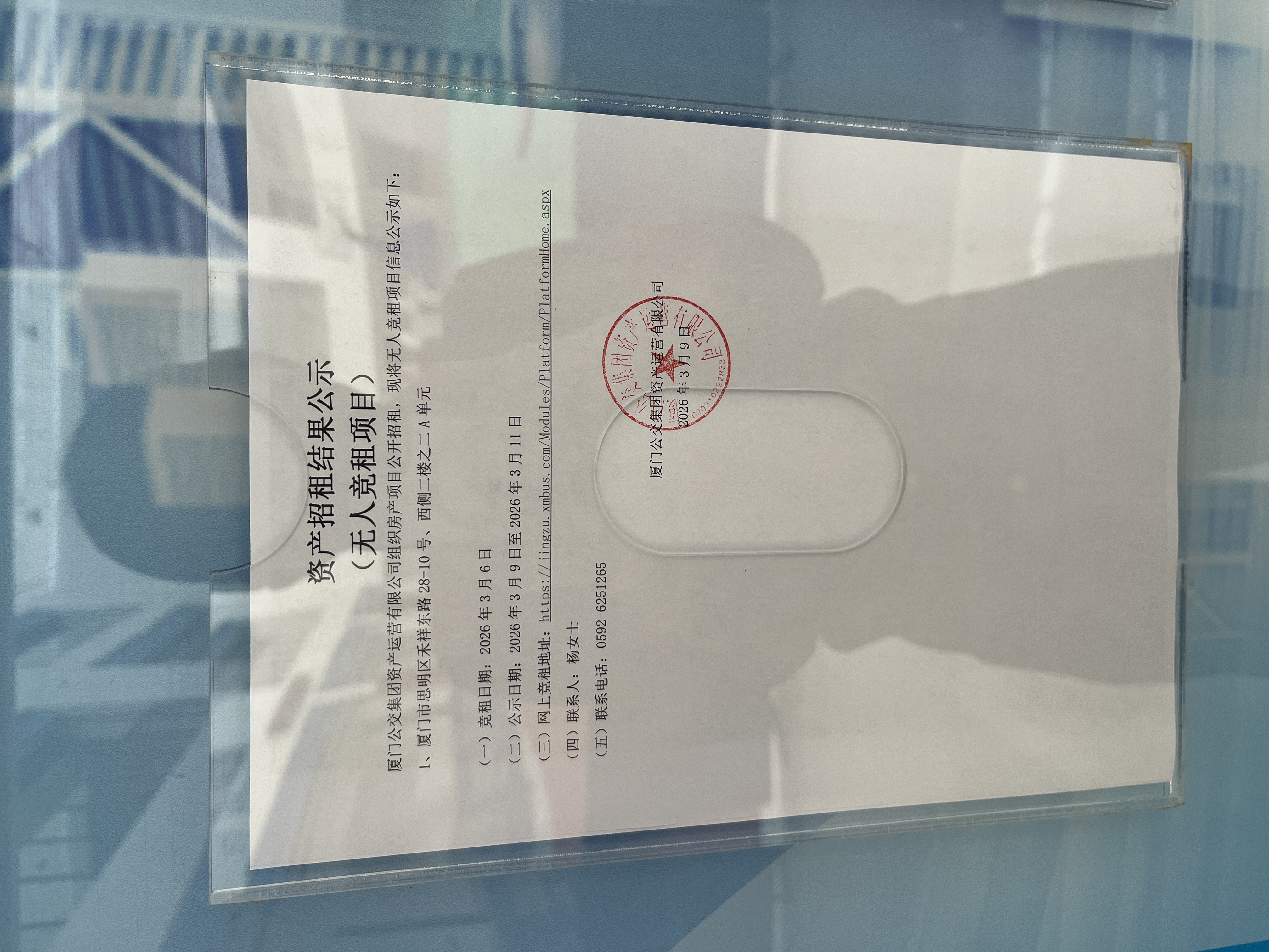 10775db5a272ab67e3330a469ab2c9f.jpg 10775db5a272ab67e3330a469ab2c9f.jpg